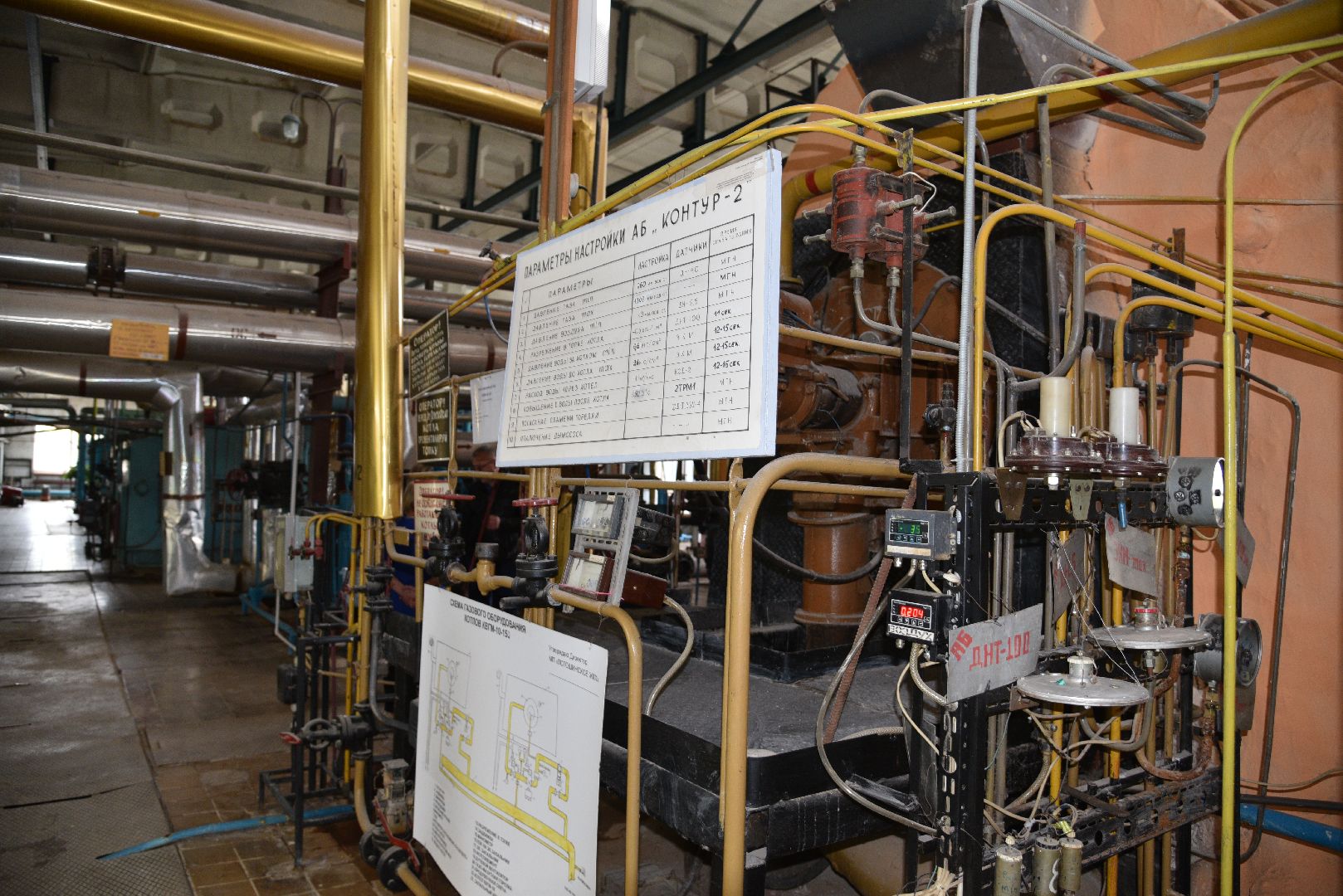 лотошино, жкх, отопление, отопительный сезон, отопительный сезон 2024-2025, котельная,