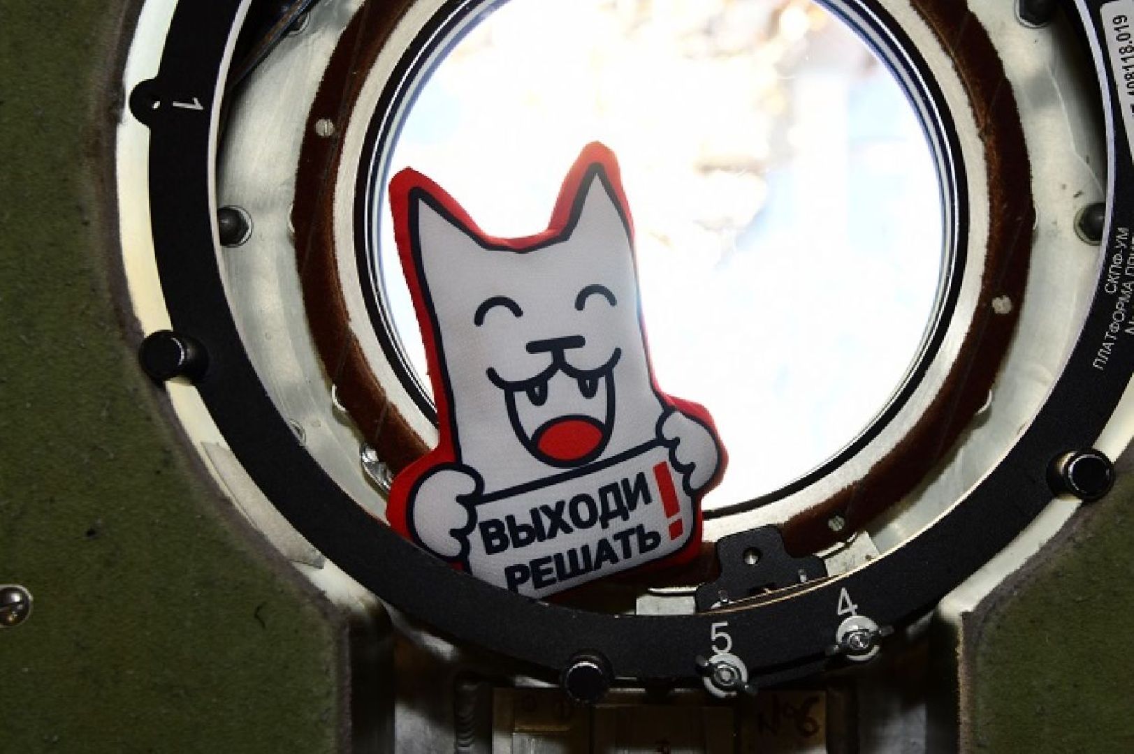 долгопрудный, технопарк физтех-лицея, выходи решать, космонавты, школьники, Николай Кудрявцев,