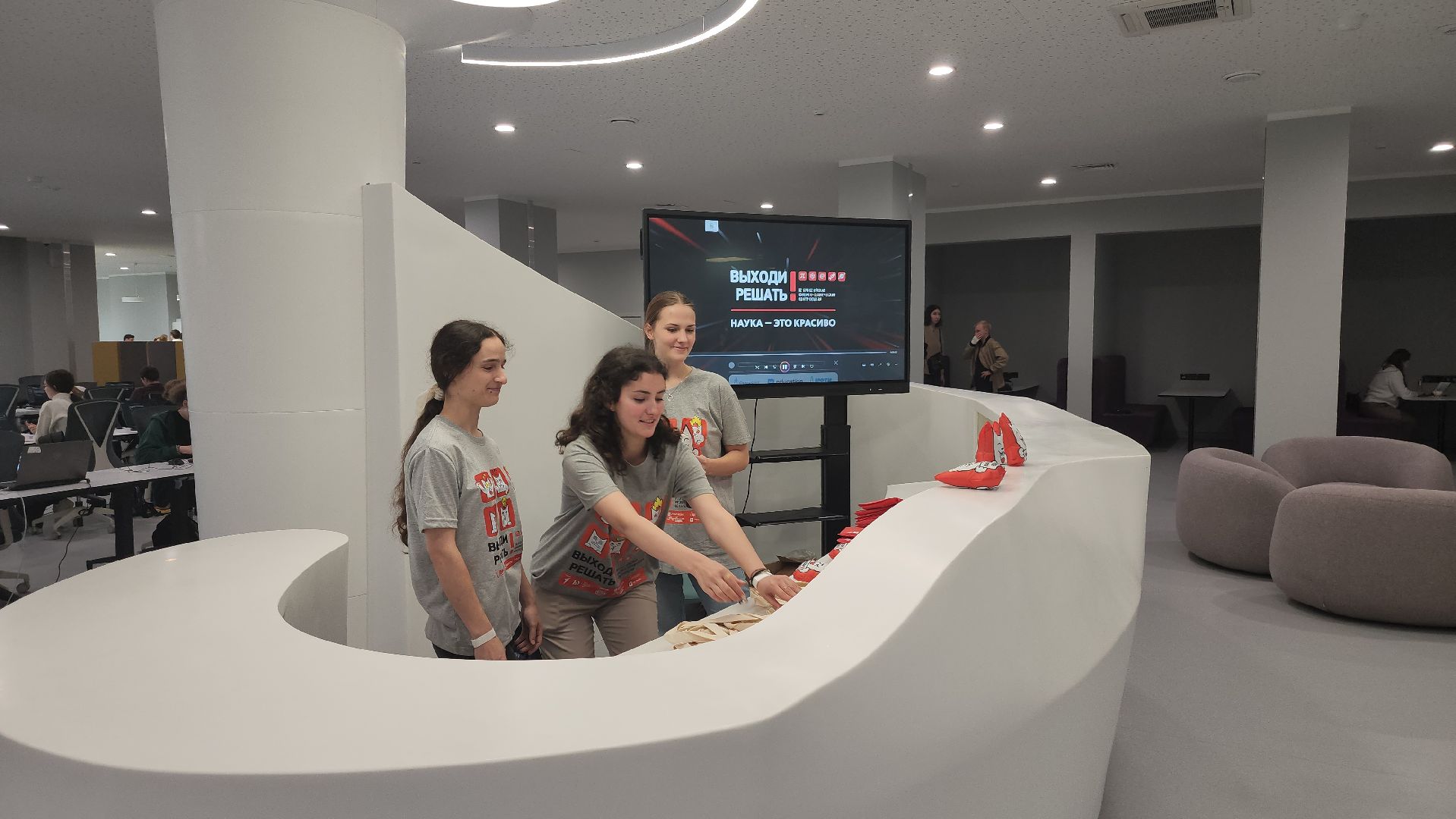 долгопрудный, технопарк физтех-лицея, выходи решать, космонавты, школьники, Николай Кудрявцев,