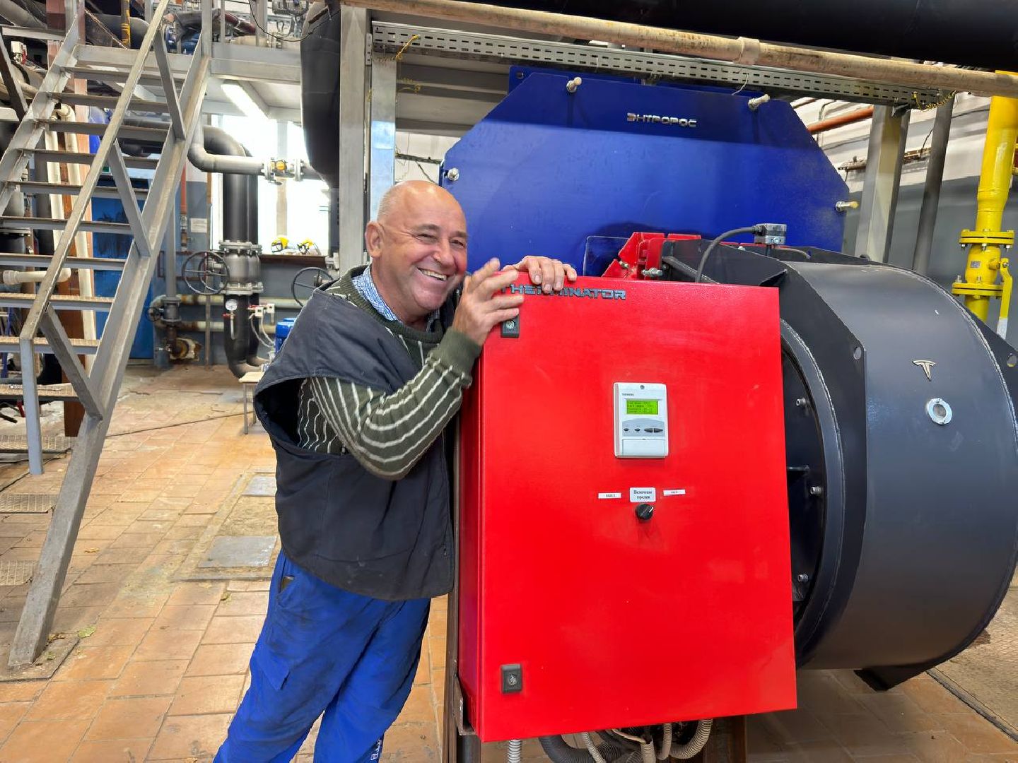 отопительный сезон, котельная, городской округ восход,