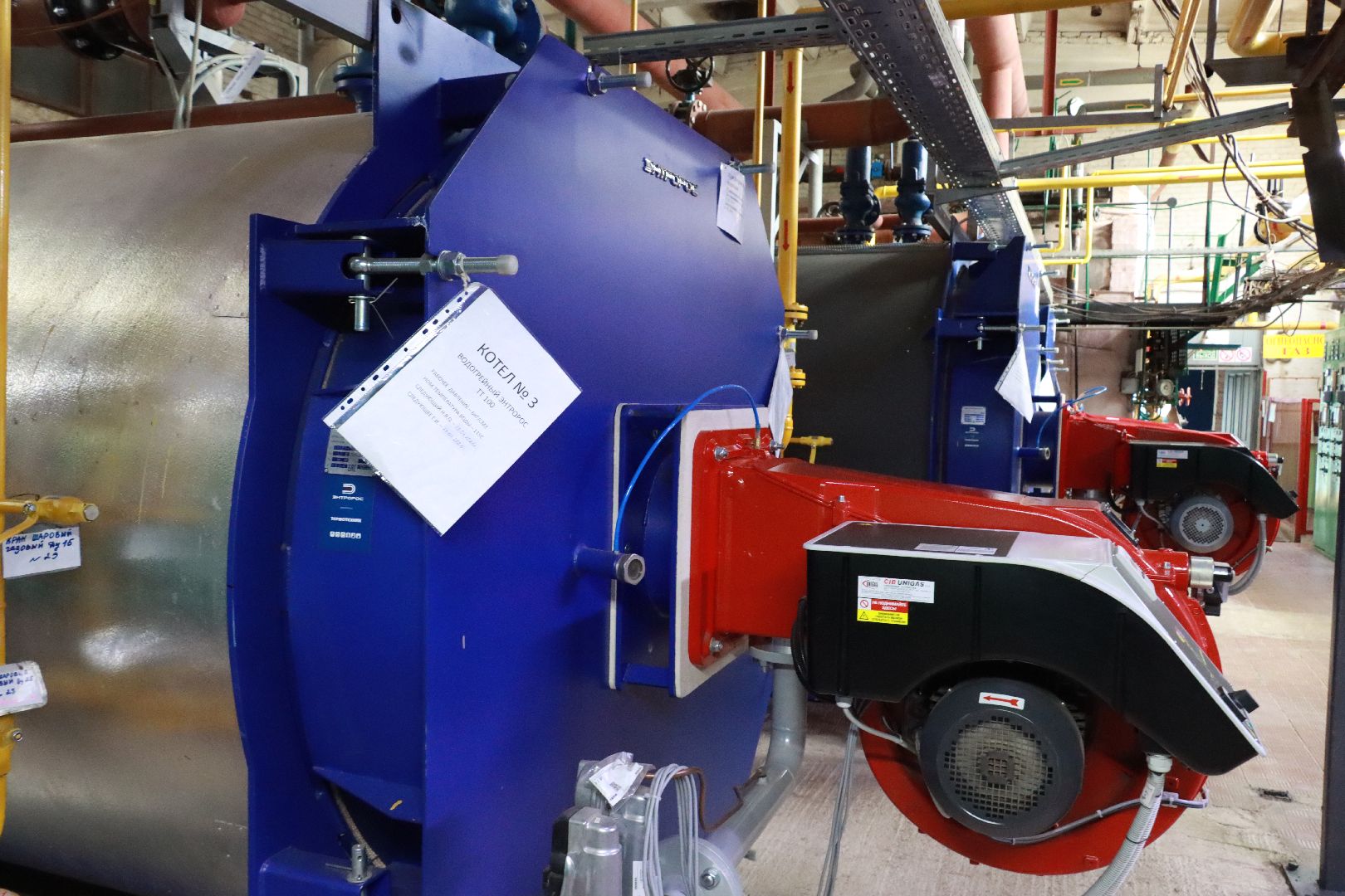 котельная, подача тепла в соцобъекты, отопление,