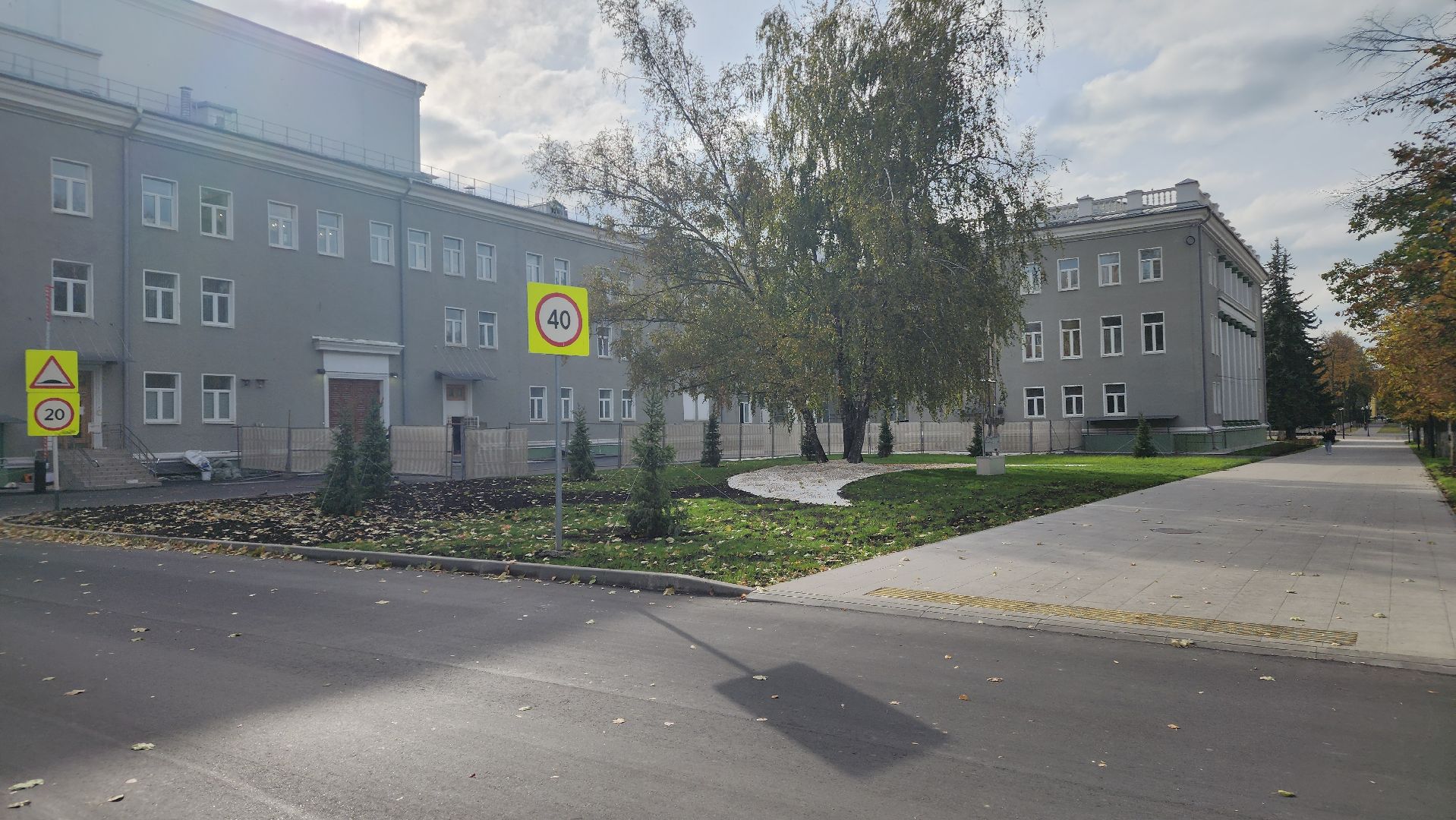 ступино, благоустройство 2024, Дворец культуры ступино,