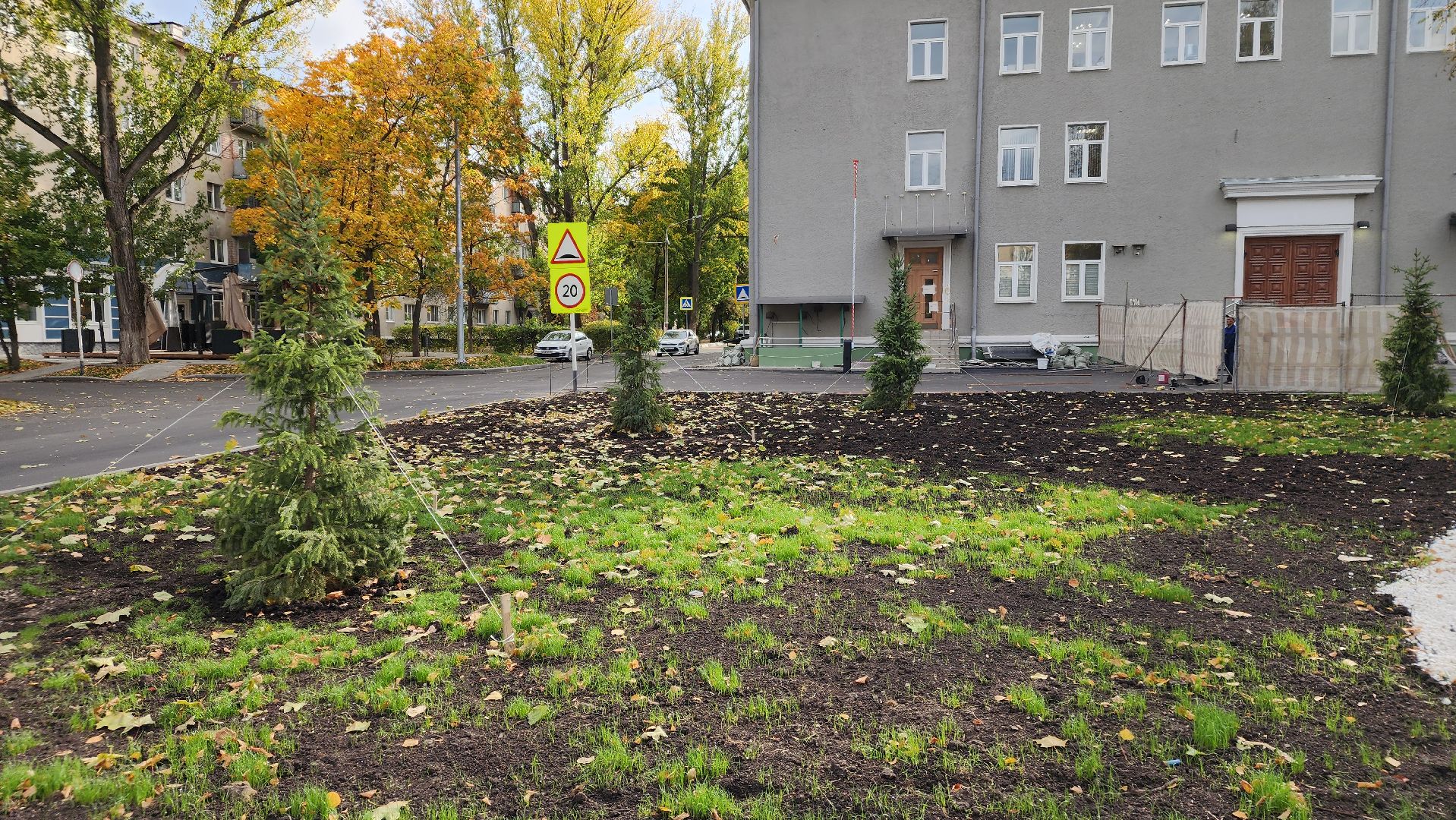 ступино, благоустройство 2024, Дворец культуры ступино,