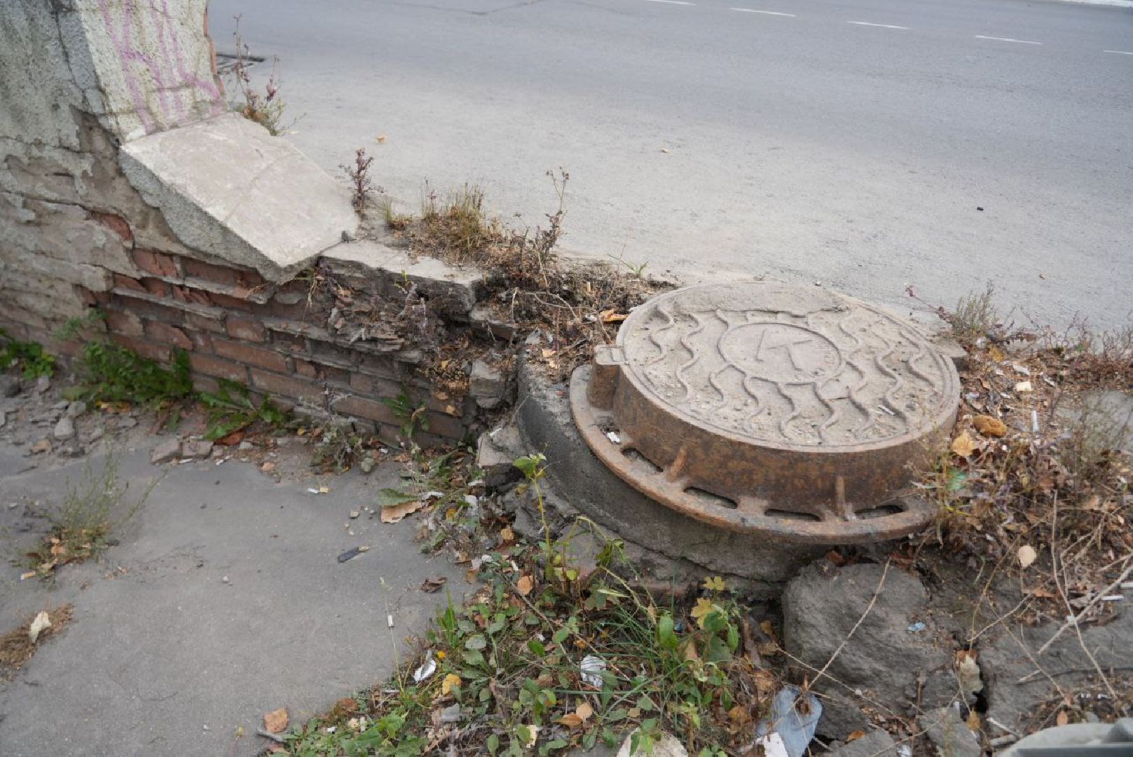 Благоустройство, Ремонт, Жители,