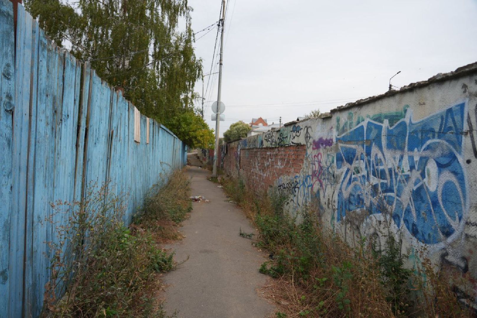 Благоустройство, Ремонт, Жители,