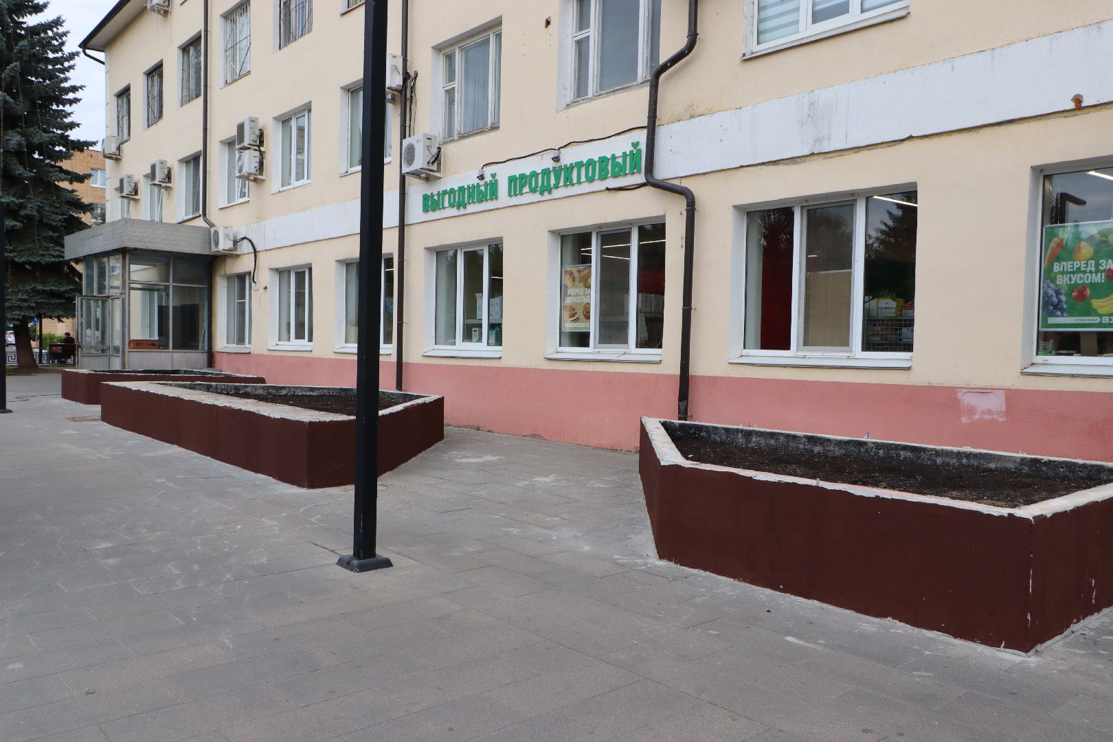 Серебряные Пруды, благоустройство, площадь Дохтурова,