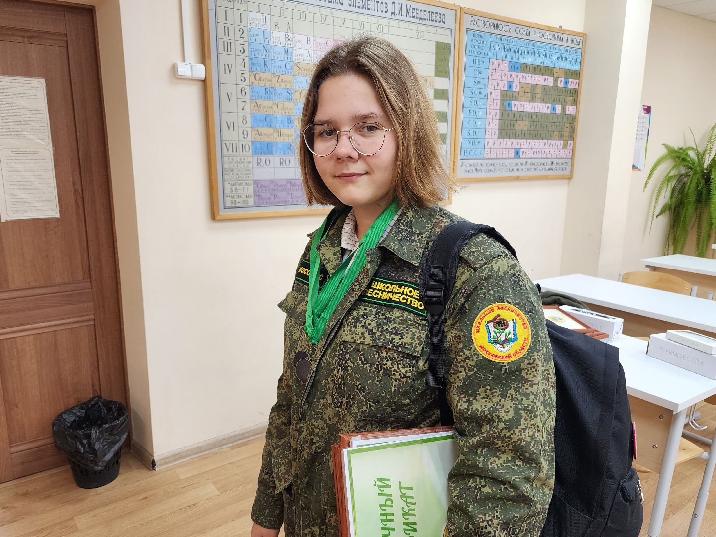 волоколамск, школьное лесничество, Слт школьных лесничеств, экология,