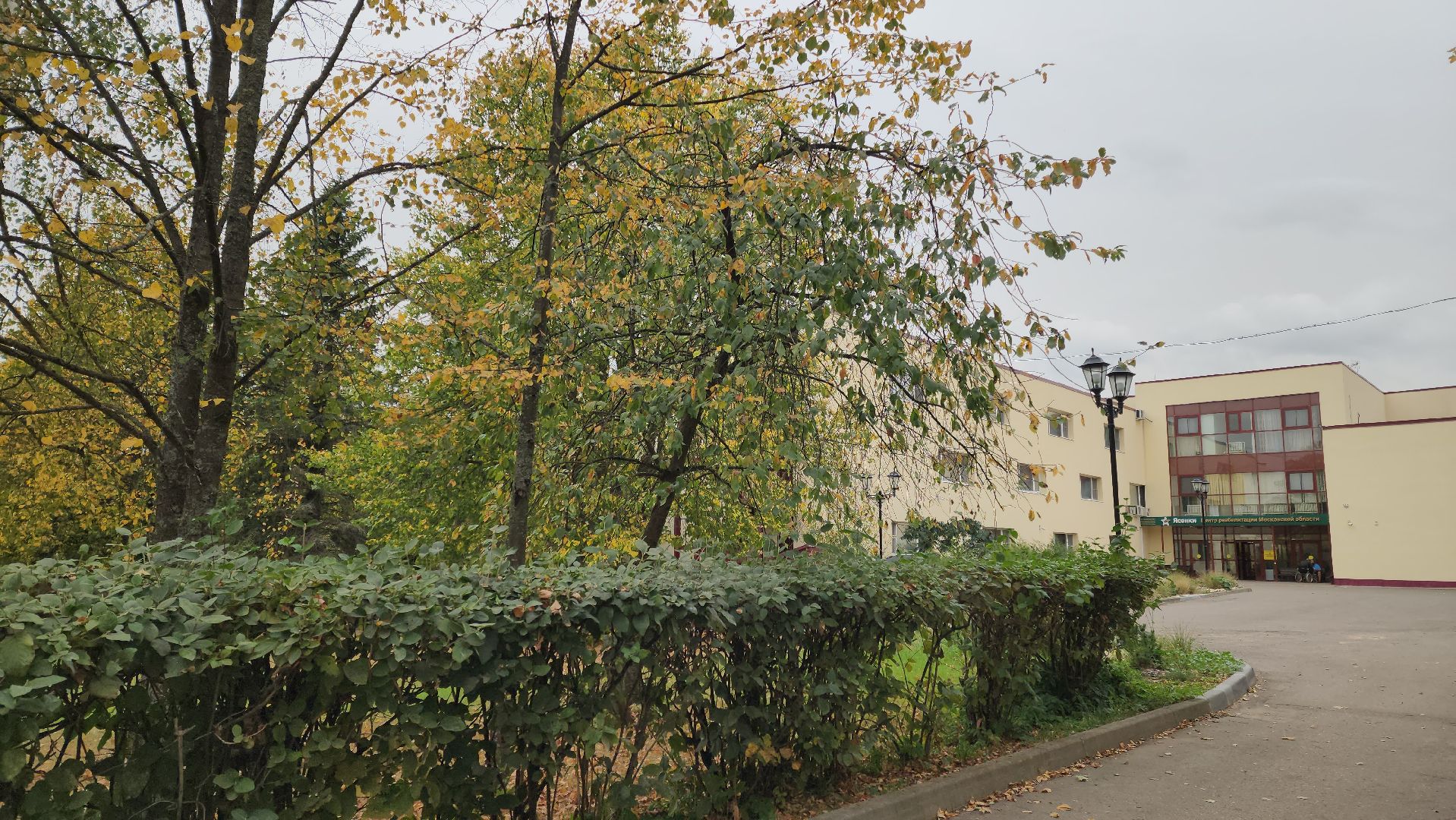 Подольск, Ясенки, Алтай, адаптивный туризм, реабилитация участников сво,