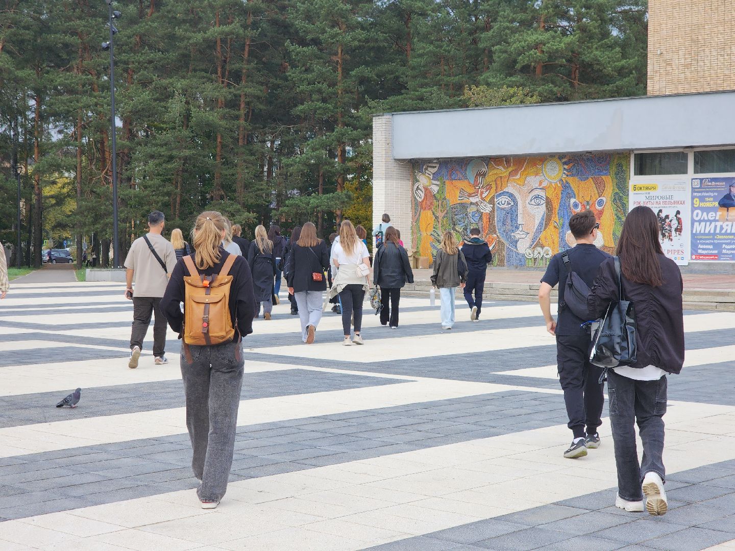 Черноголовка, Dprofile, Экскурсия, Наука,