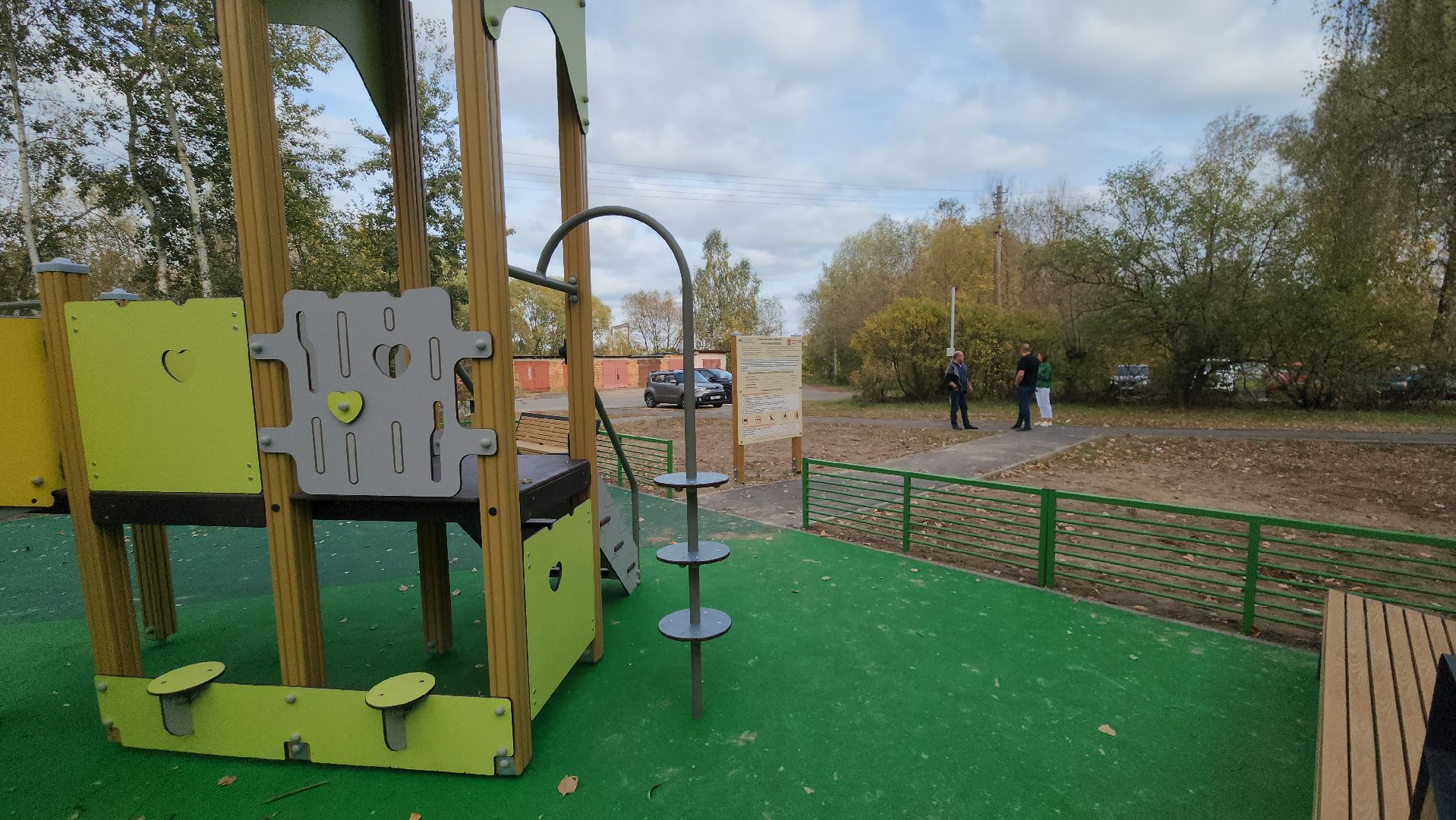 егорьевск, красная, детска игровая площадка, дип, дети, игры,