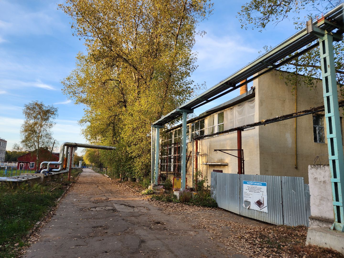 Чехов, подготовка к осенне-зимнему периоду 2024 2025, подготовка к отопительному сезону, котельные, ЦТП, теплосети, планово-профилактический ремонт, капремонт, реконструкция,