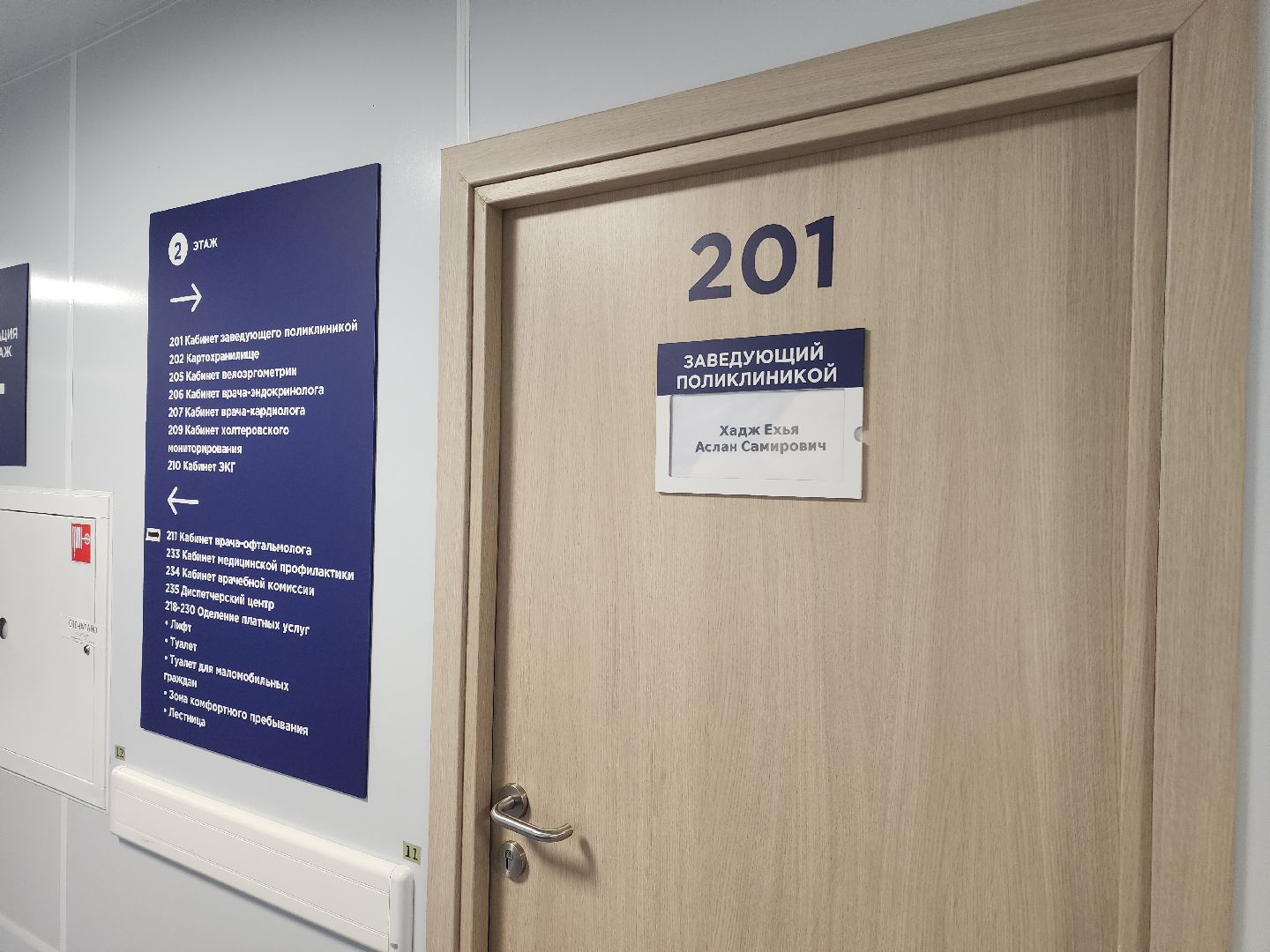 советы врачей, здоровье, долголетие,