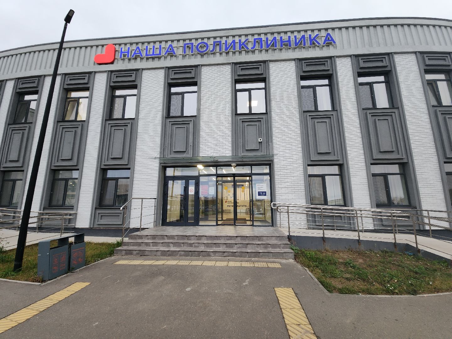 советы врачей, здоровье, долголетие,