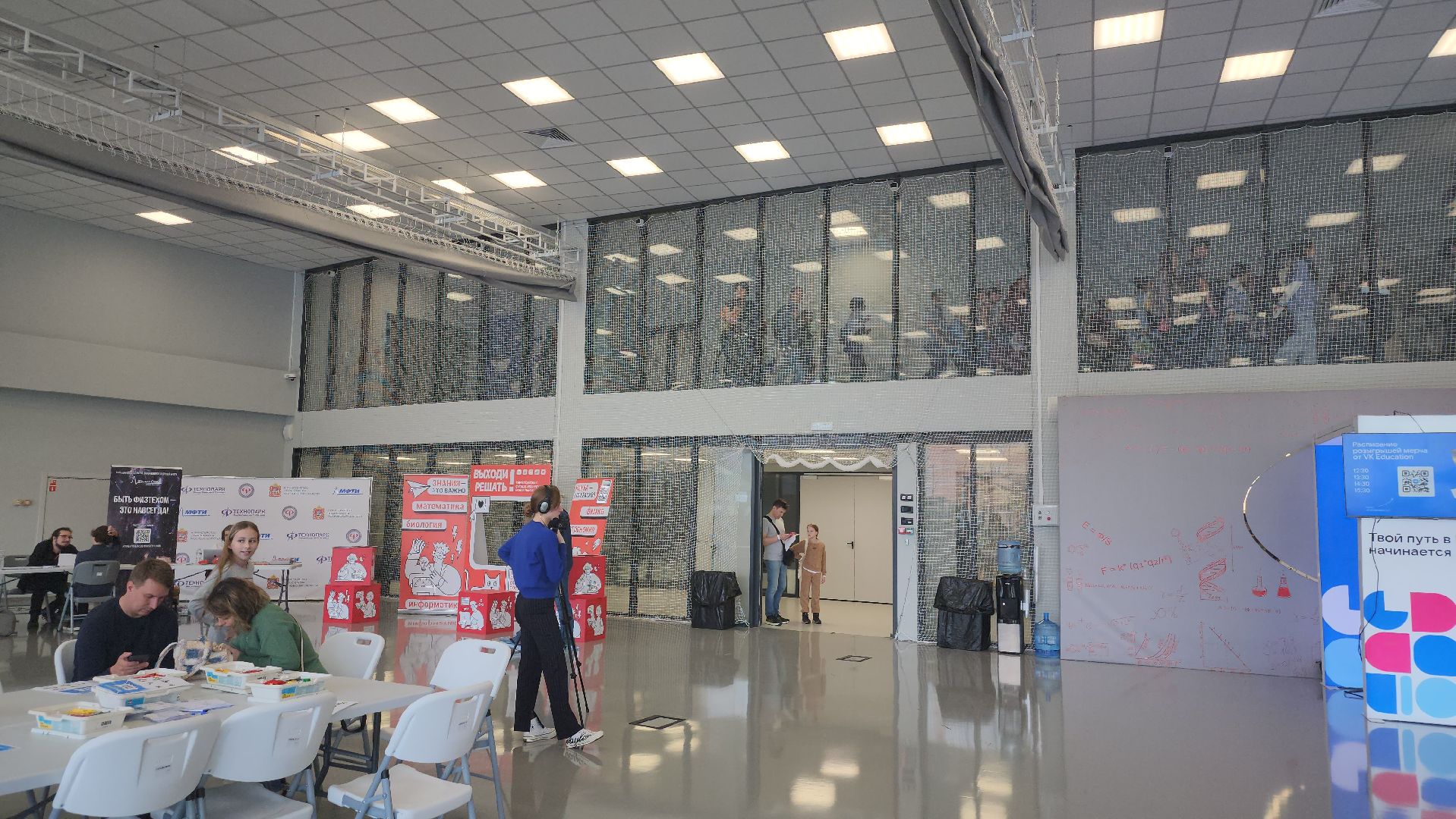 долгопрудный, мфти, ФАКТ, технопарк физтех-лицея, роботы-футболисты, беспилотники, мини-керлинг, СКАТ,