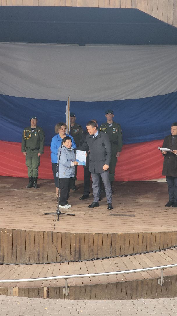 концерт, патриотизм, химки,