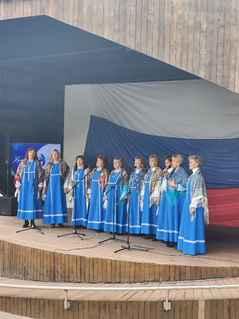 концерт, патриотизм, химки,