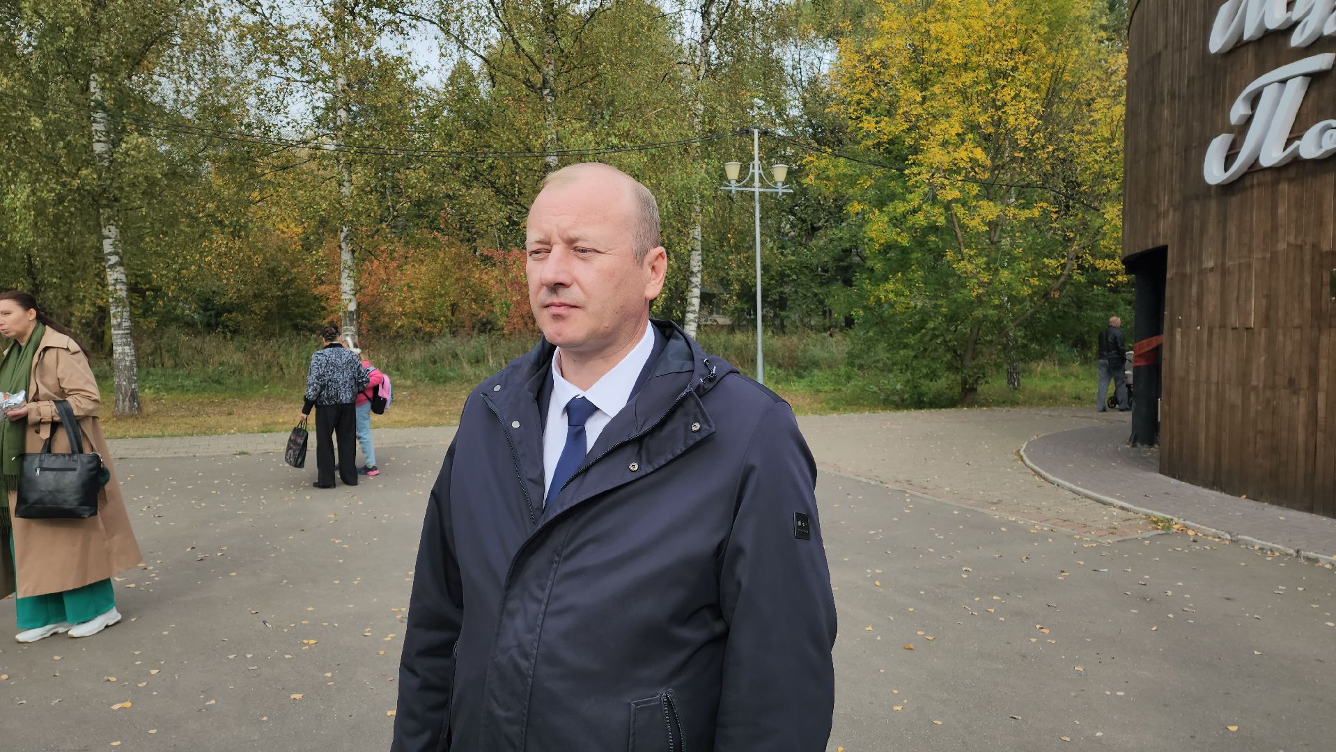 концерт, патриотизм, химки,