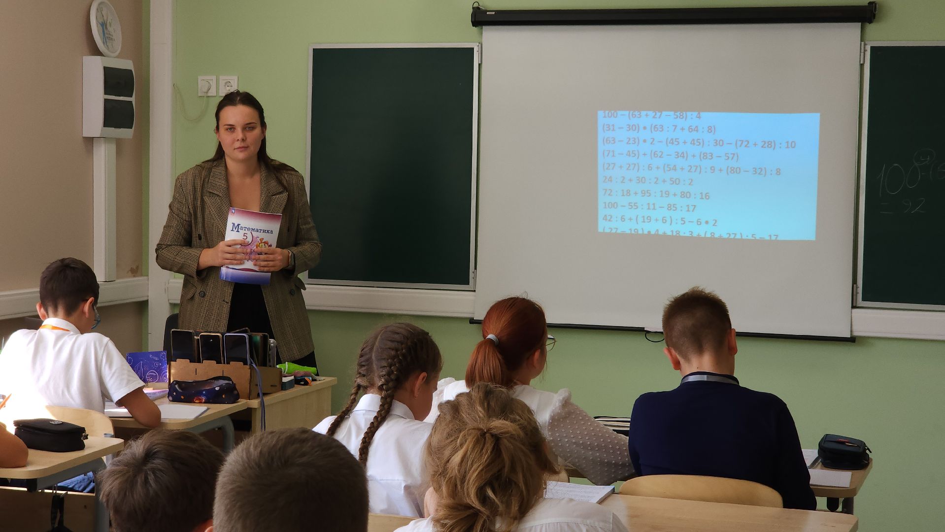 школа, молодой специалист, учитель, молодой учитель, Лосино-Петровский,