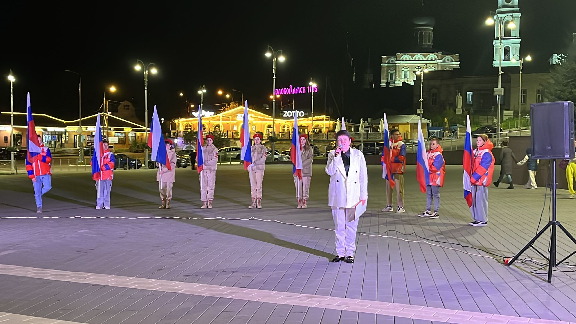 волоколамск,