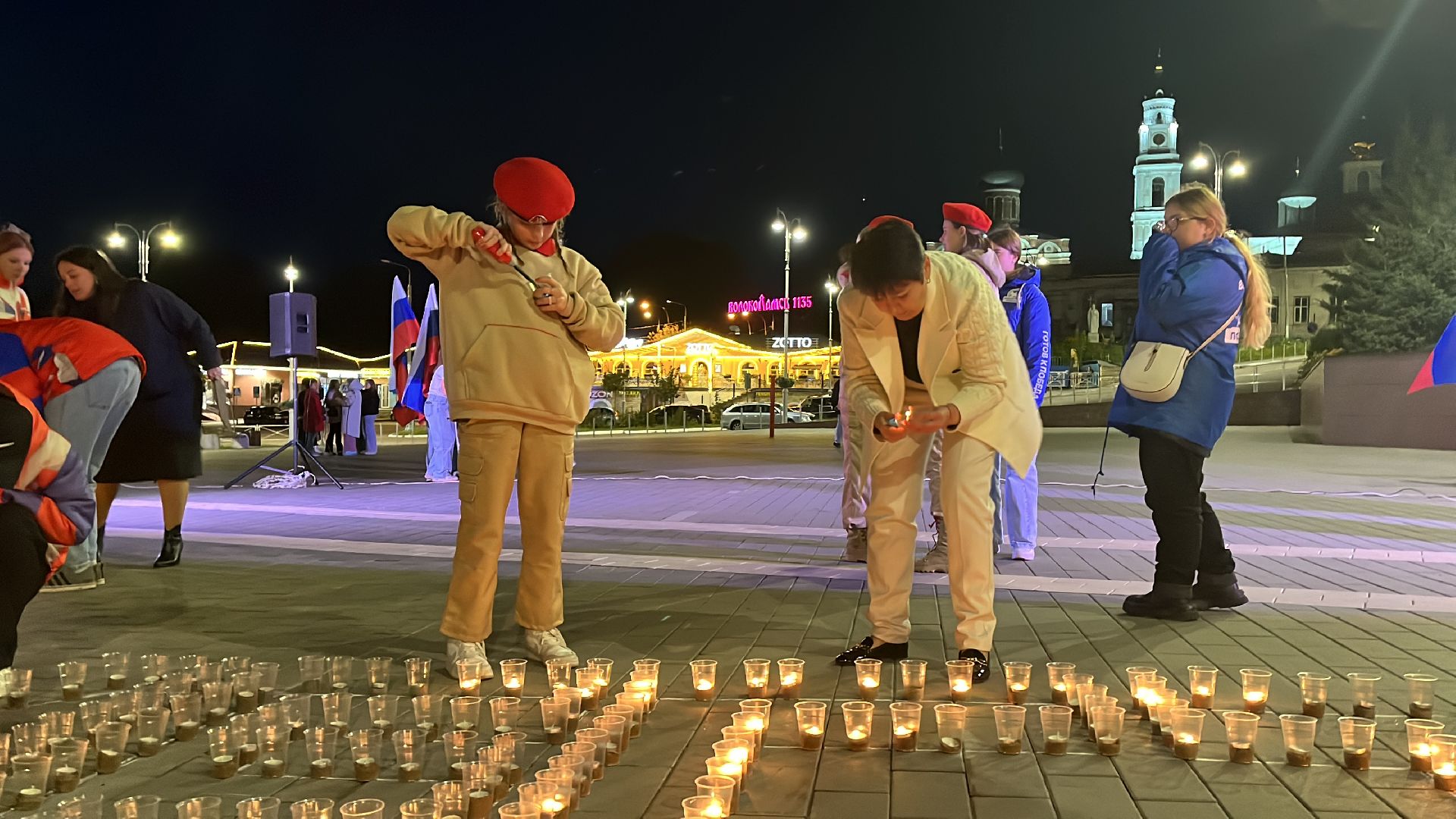 волоколамск,