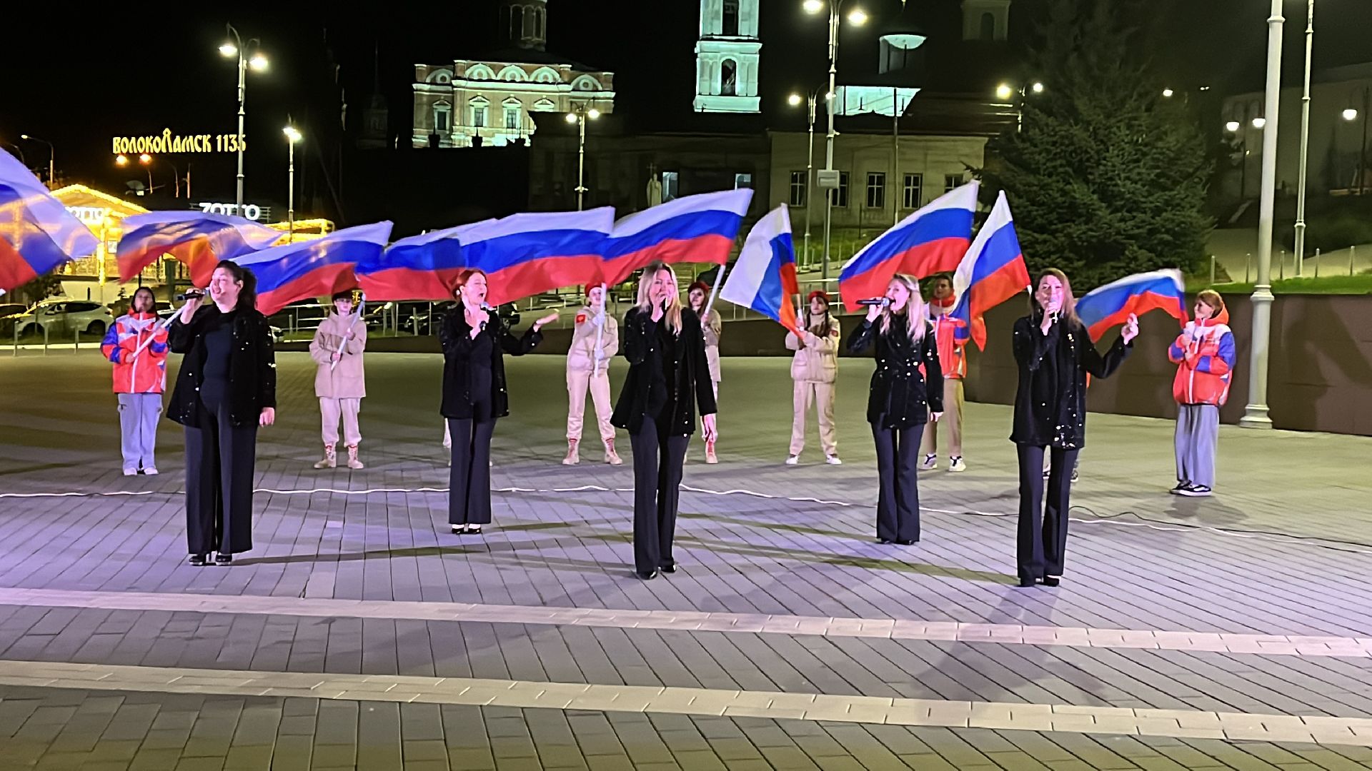 волоколамск,