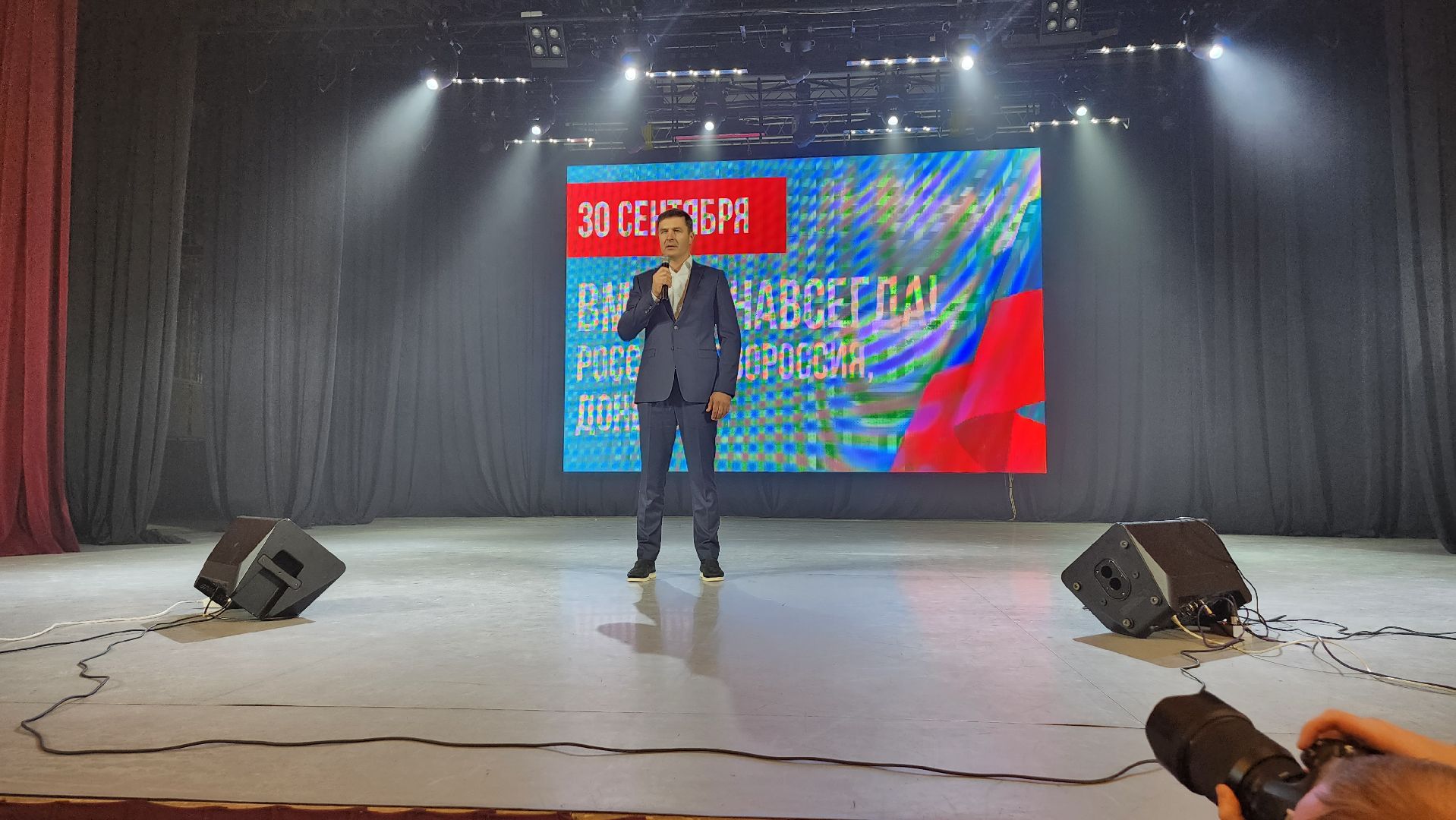 люберцы, донбасс, Новороссия, волонтер,