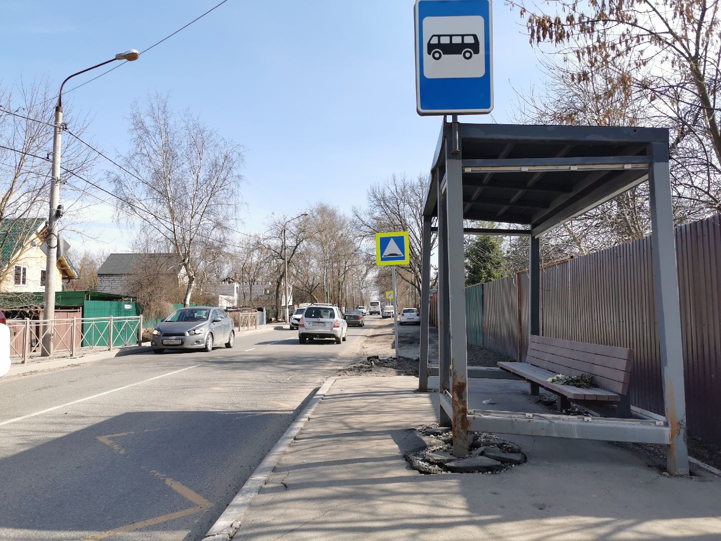 дороги, транспорт, безопасность