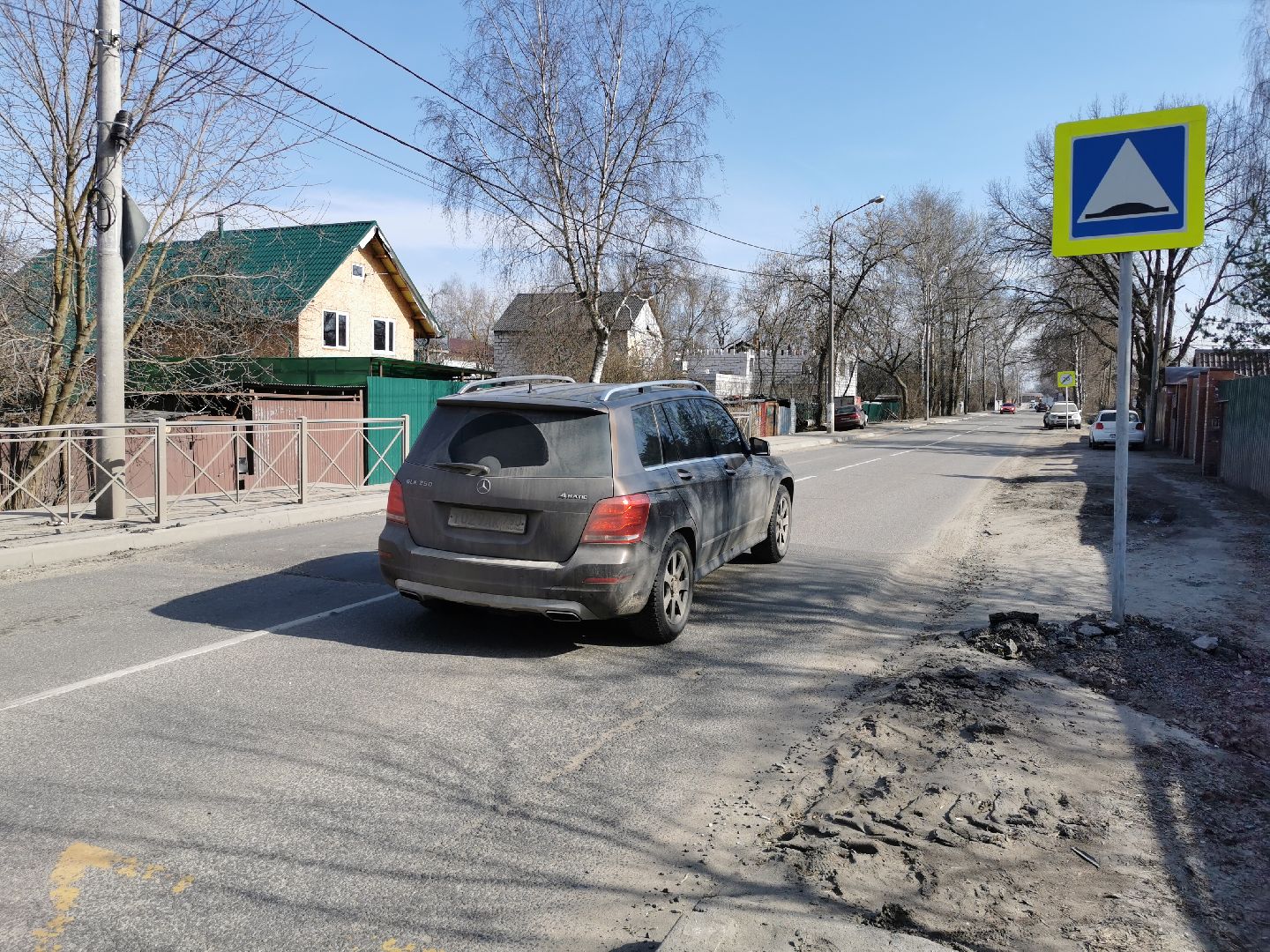 дороги, транспорт, безопасность