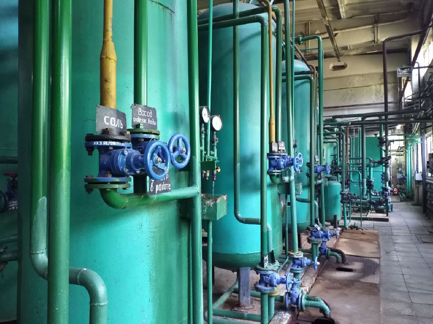 ЖКХ, отопительный сезон 2024-2025, осенне-зимний период, отопление, Лосино-Петровский,