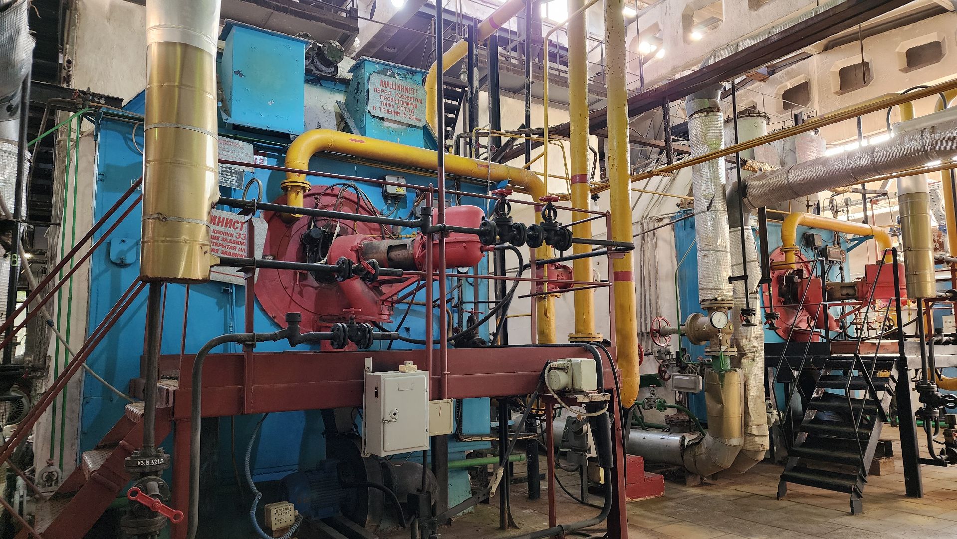 ЖКХ, отопительный сезон 2024-2025, осенне-зимний период, отопление, Лосино-Петровский,