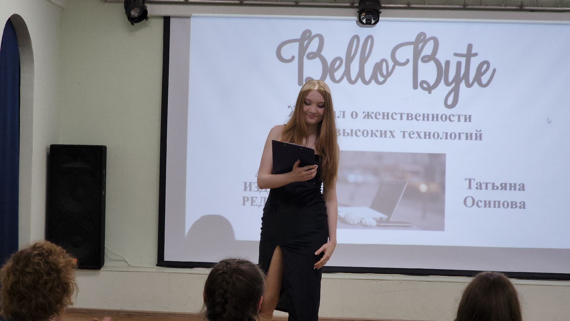 долгопрудный, кмц, поэзия, литературный сборник,