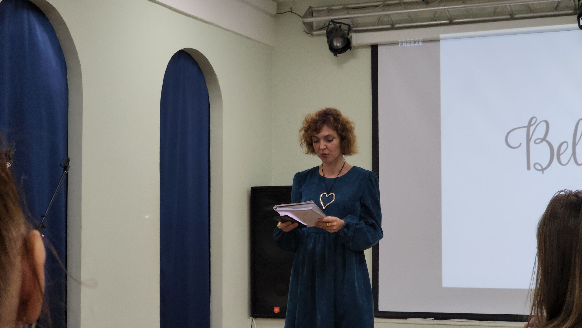 долгопрудный, кмц, поэзия, литературный сборник,