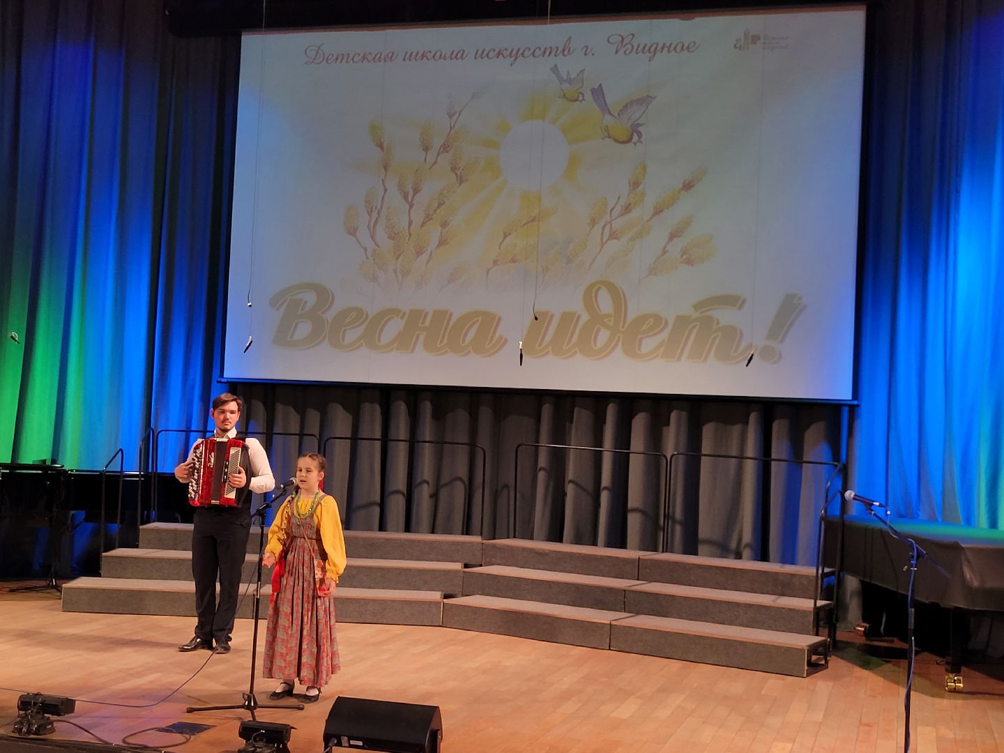 детская школа искусств, отчётный концерт, пение, дети, Видное