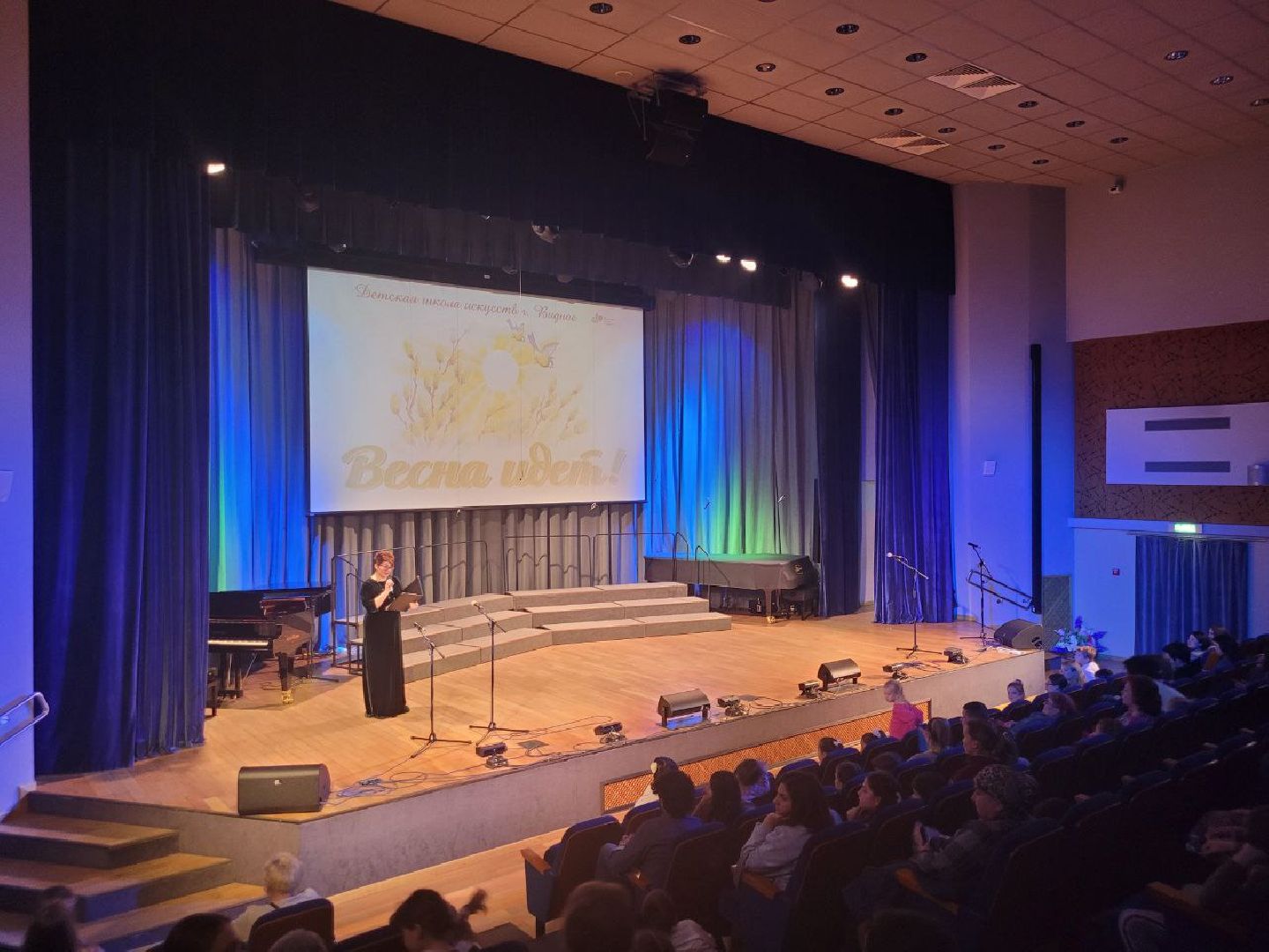 детская школа искусств, отчётный концерт, пение, дети, Видное