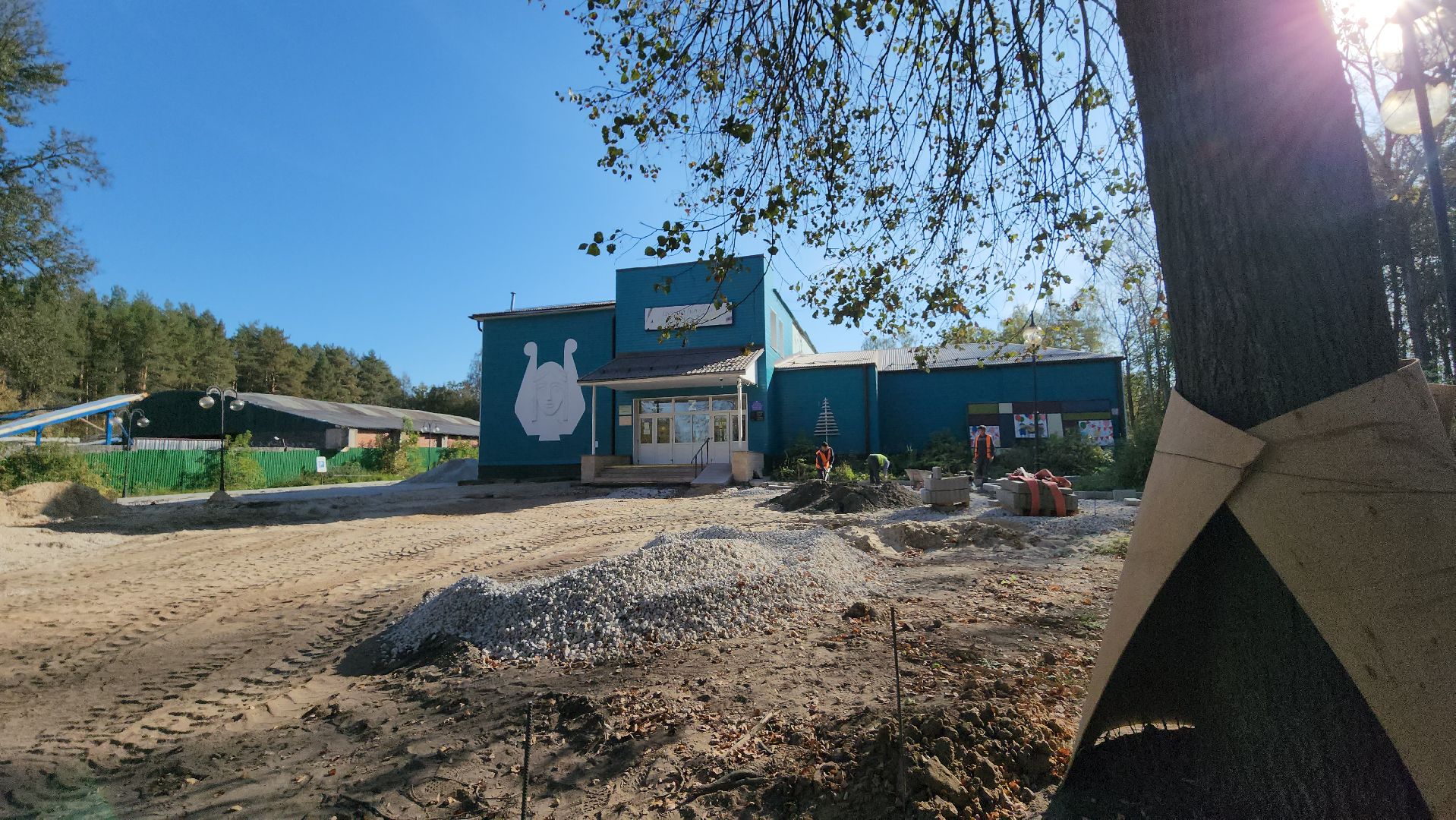 серпухов, благоустройство сквера, поселок пролетарский, дк лира, добродел,