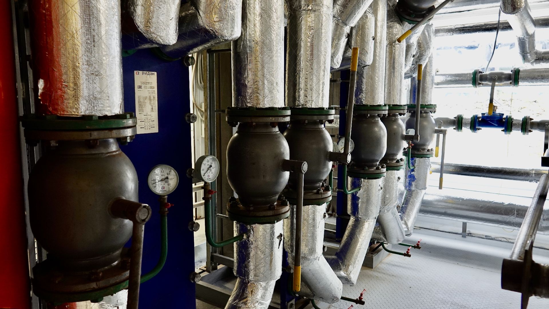 ЖКХ, Отопление, Котельная, Горячая вода,