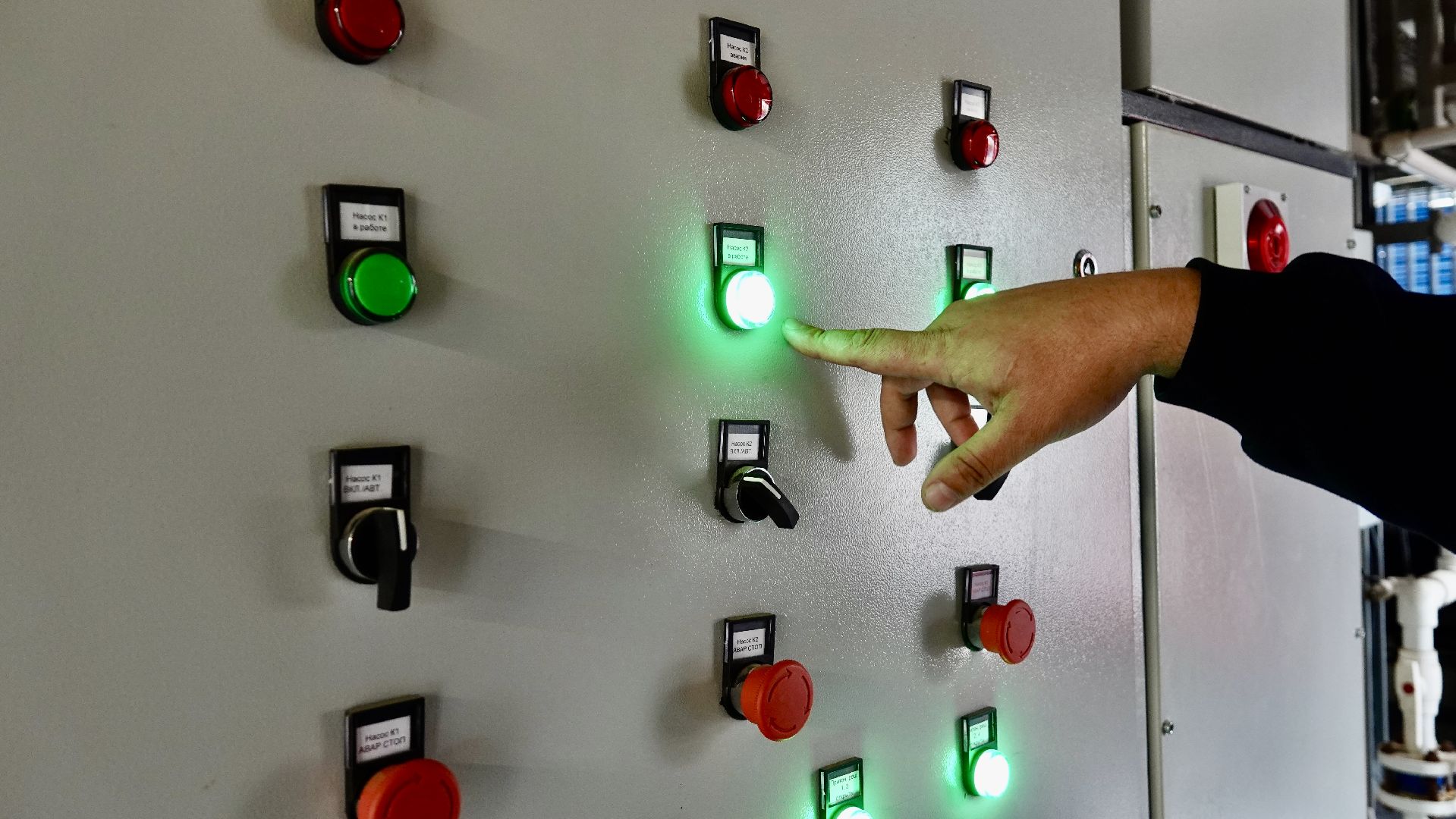 ЖКХ, Отопление, Котельная, Горячая вода,