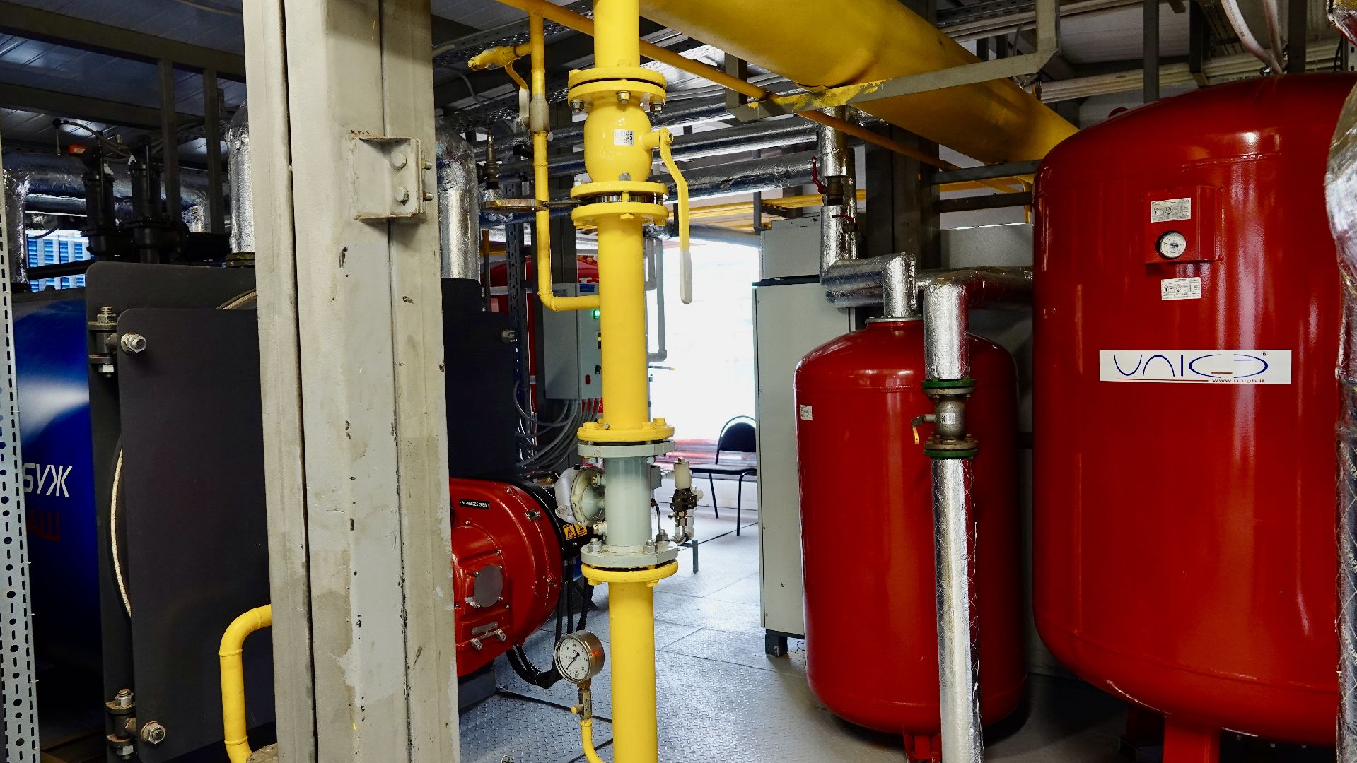 ЖКХ, Отопление, Котельная, Горячая вода,