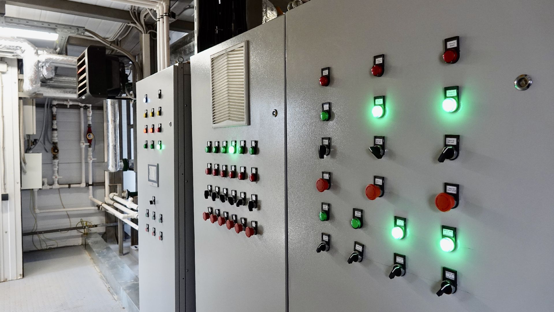 ЖКХ, Отопление, Котельная, Горячая вода,