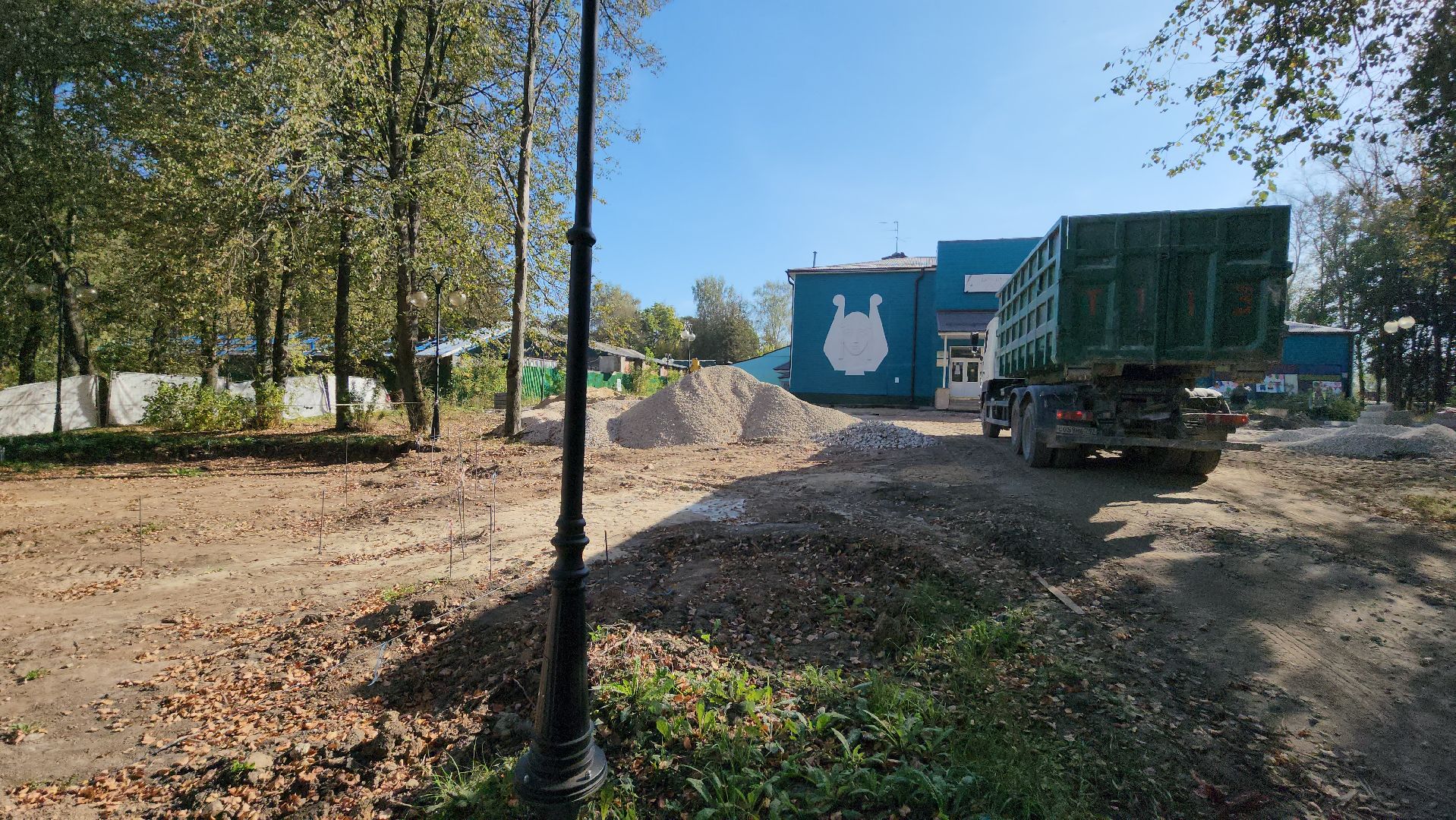 серпухов, дк лира, поселок пролетарский, амфитеатр, культура, сквер,