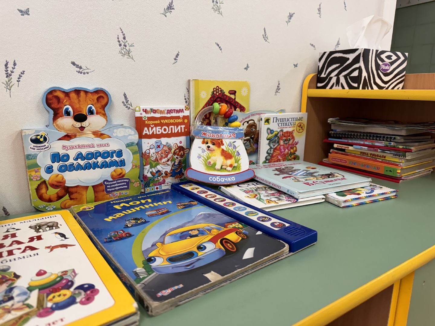 Одинцово, Тепло в детские сады, Отопительный сезон,