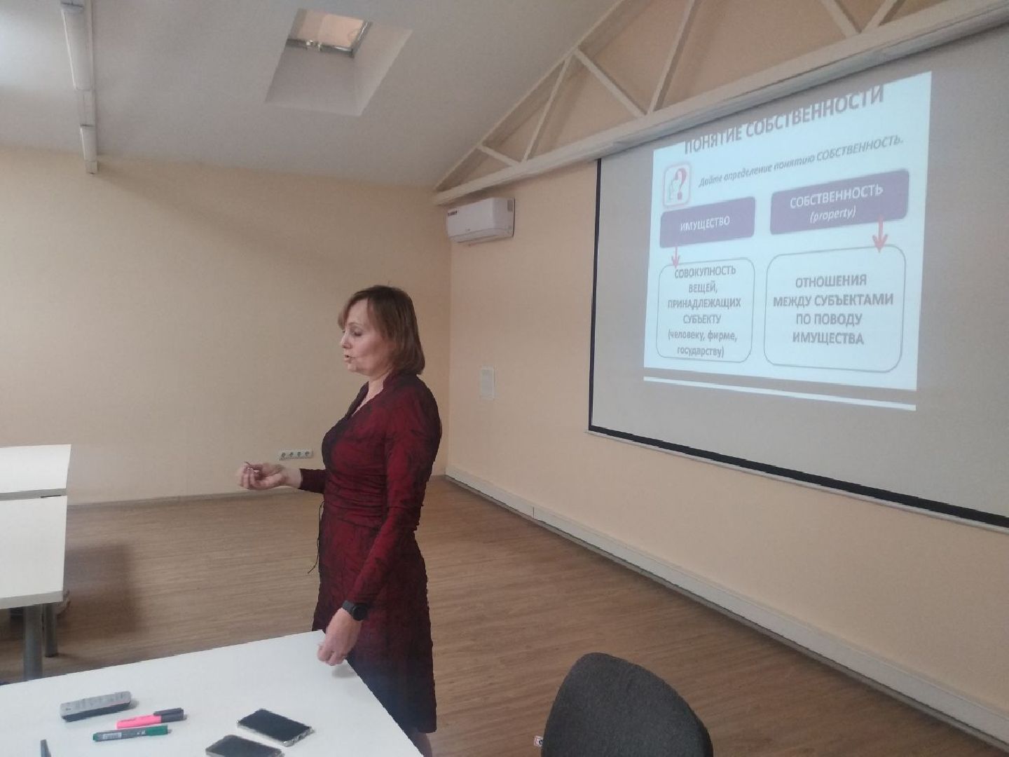 Дмитров, ДИНО, ДМТПП, Минобр МО