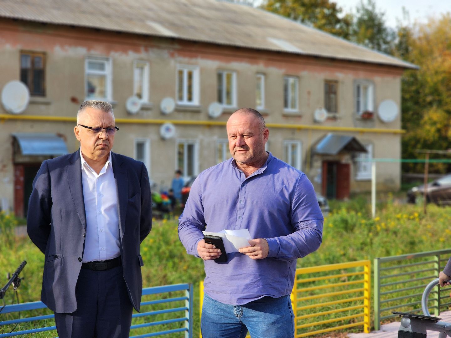 воскресенск, жкх, энергетика, газ, жители,