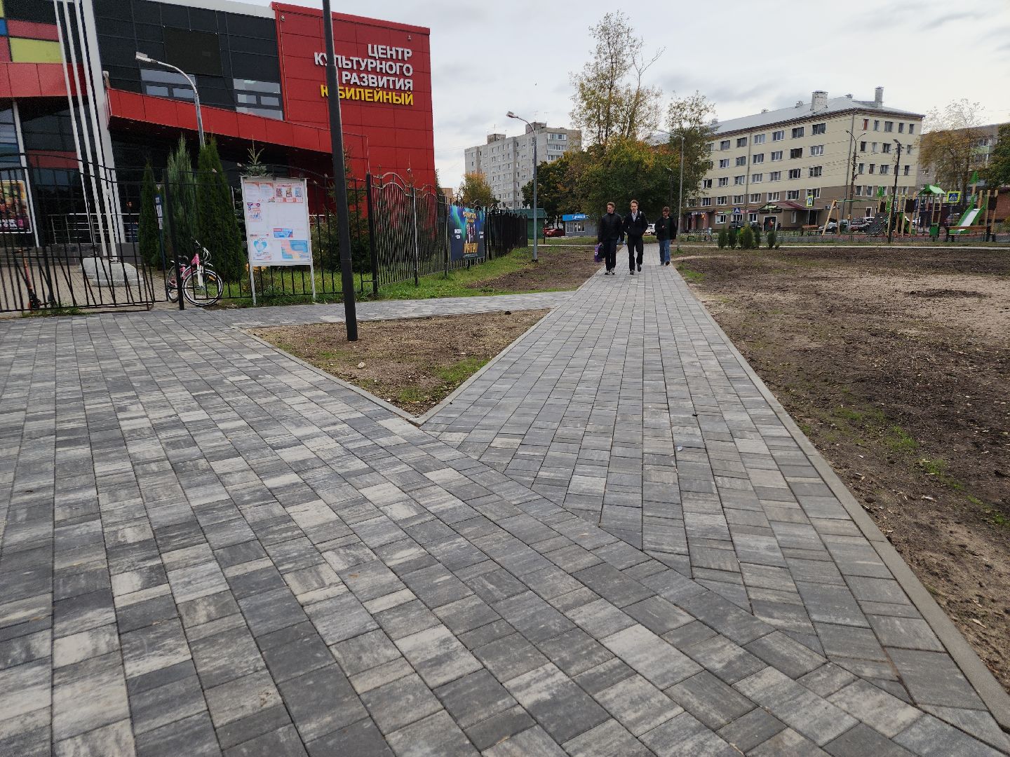 благоустройство 2024, дрезна, орехово-зуевский округ,