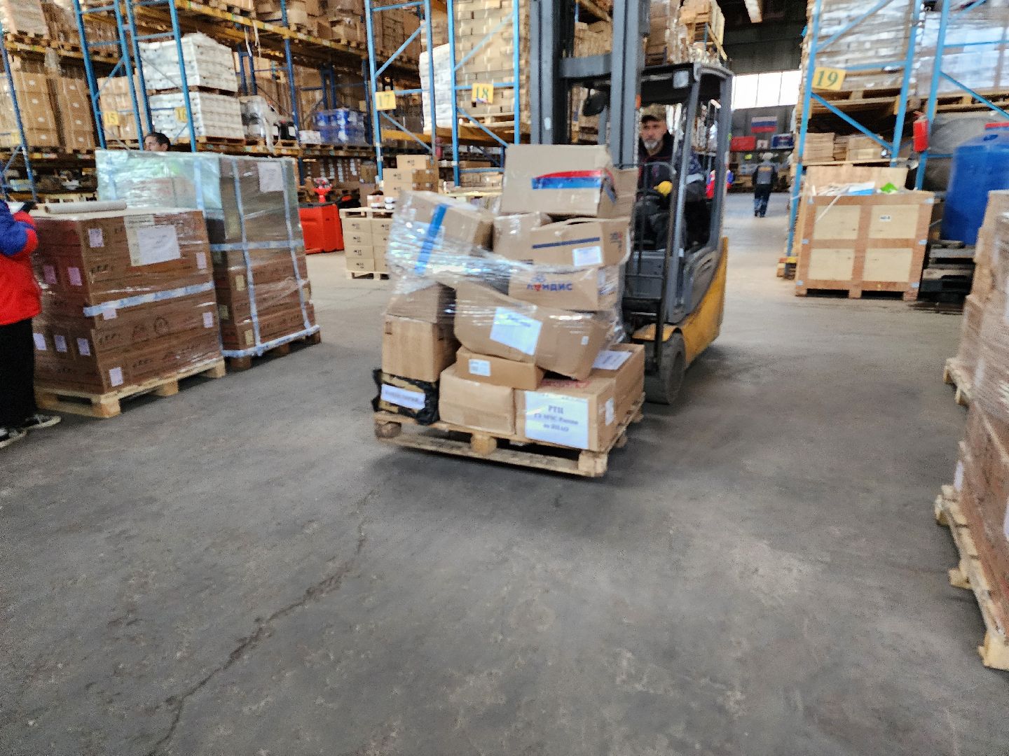 волонтерское движение, волонтеры подмосковья, балашиха, гуманитаная помощь,