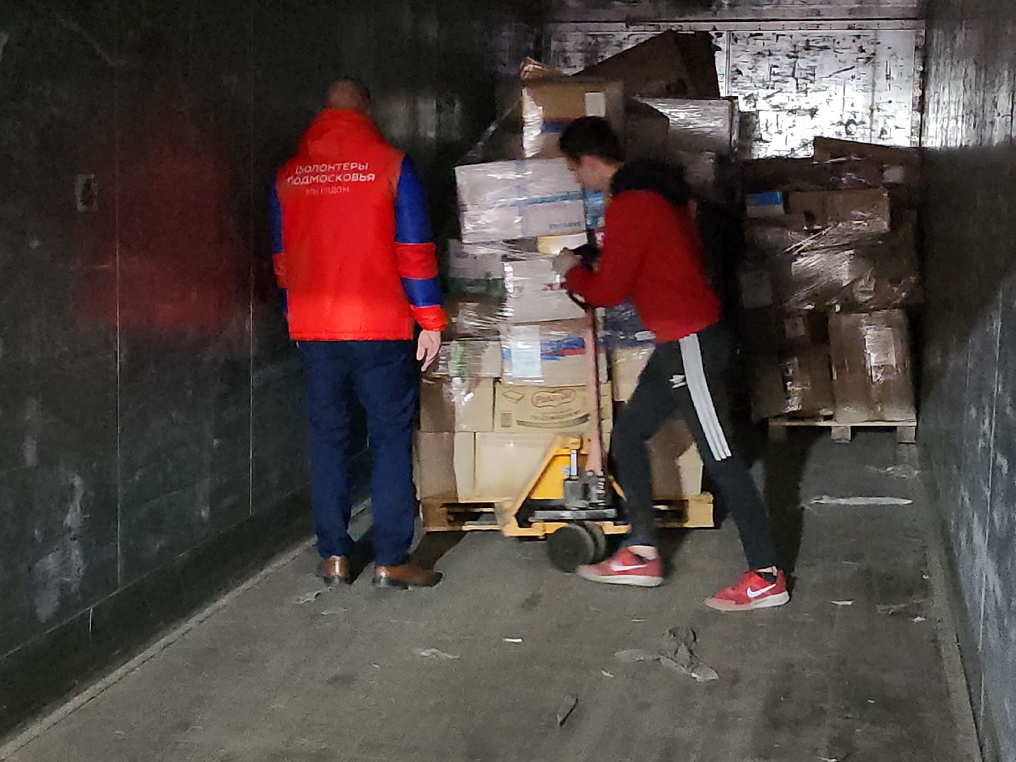 волонтерское движение, волонтеры подмосковья, балашиха, гуманитаная помощь,