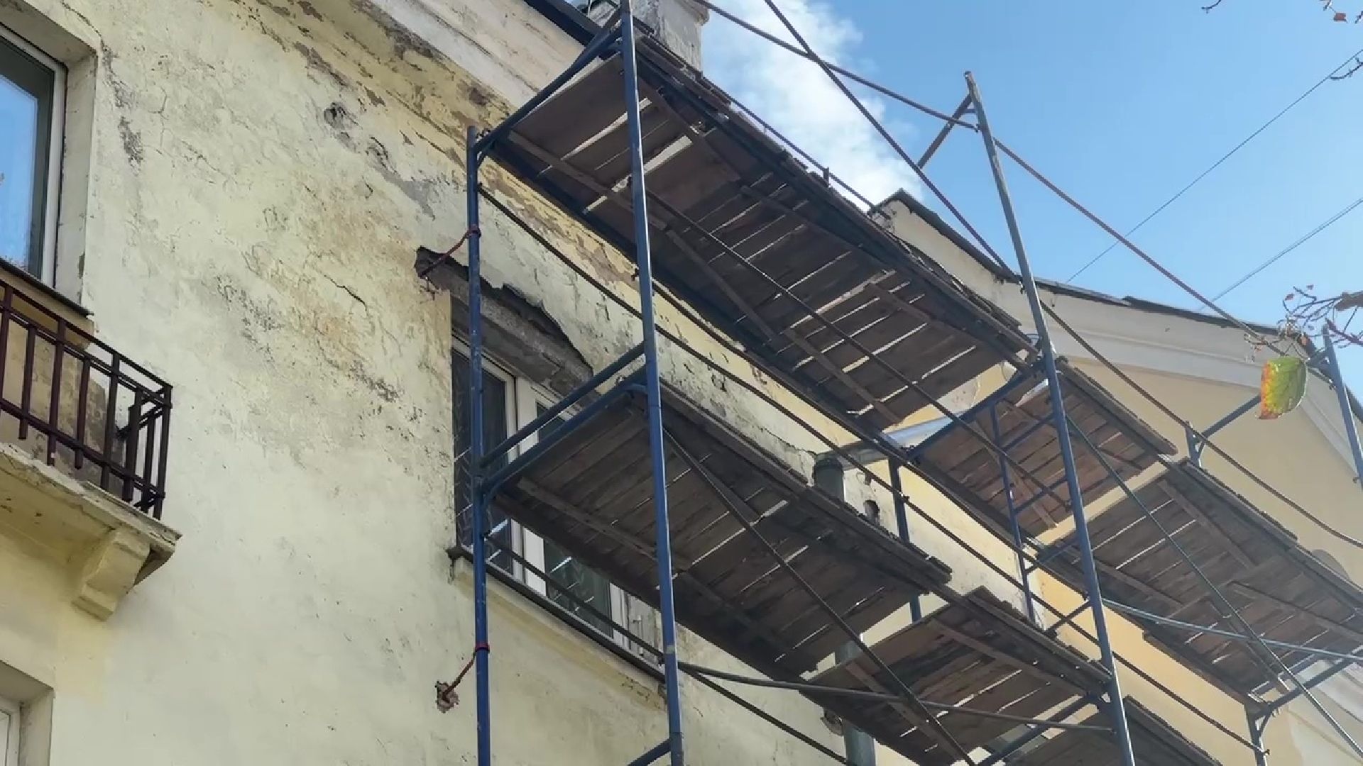 Реутов, ЖКХ, ремонт дома, фасад, отопление, кровля, входная группа,