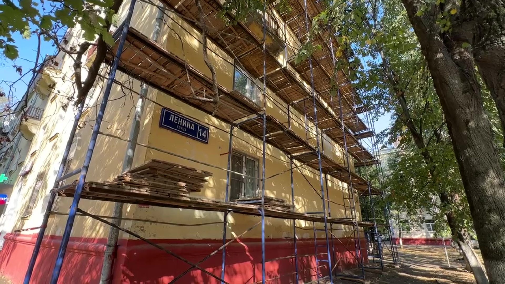 Реутов, ЖКХ, ремонт дома, фасад, отопление, кровля, входная группа,