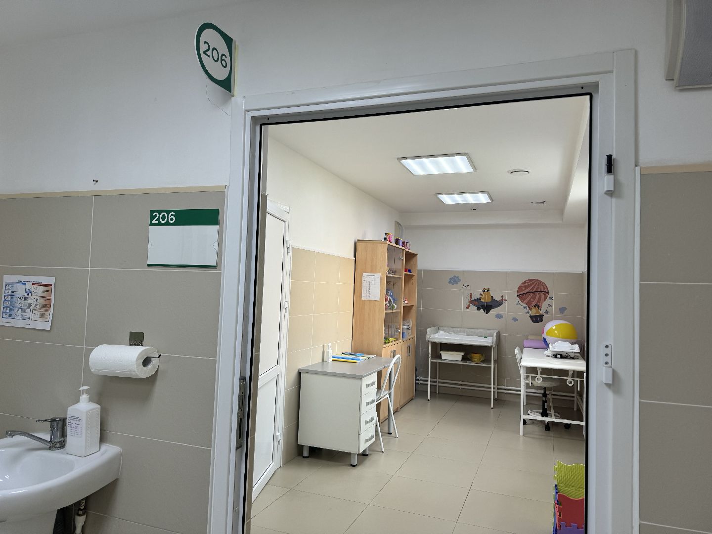 шаховская, поликлиника, медик, медсестра,