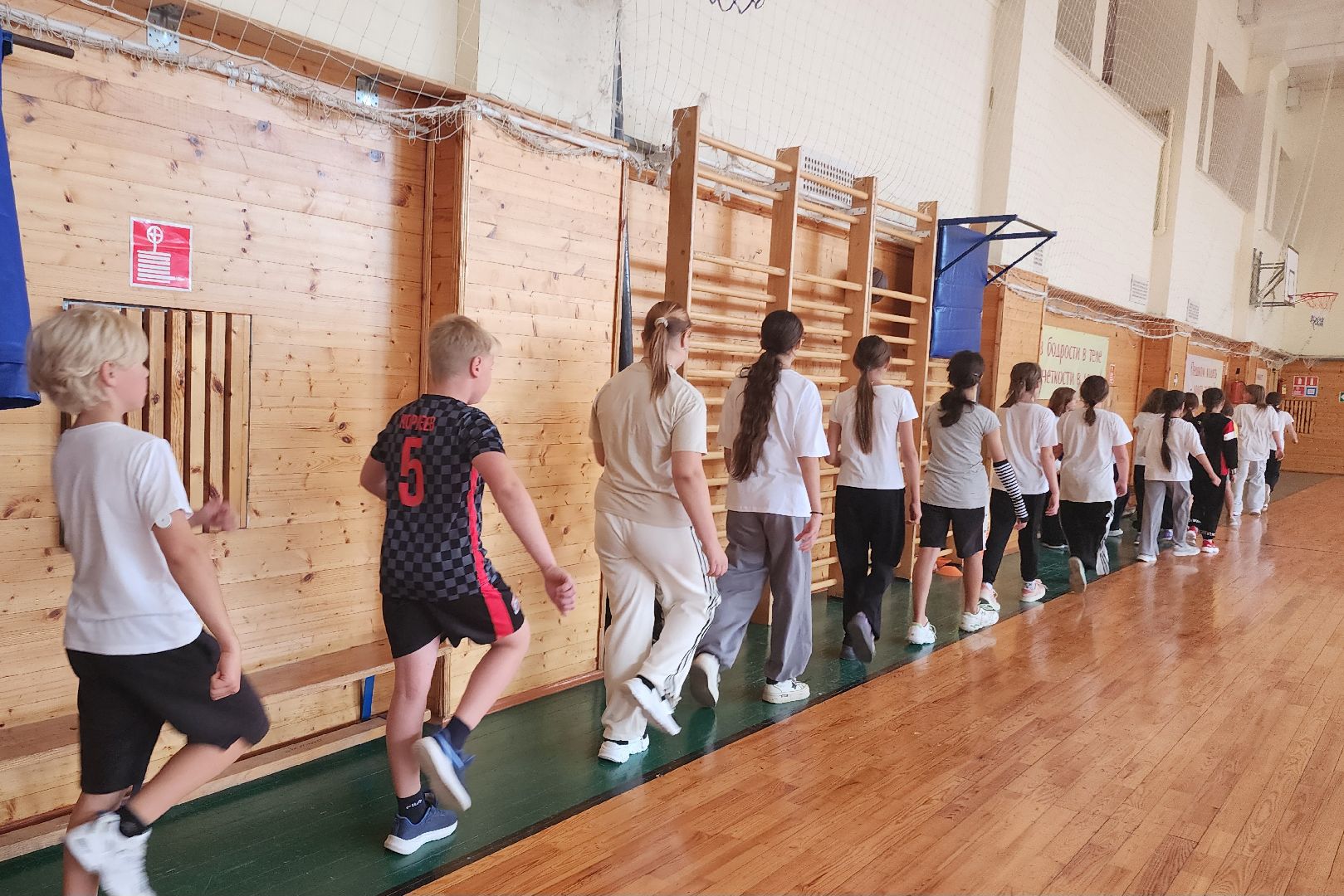 домодедово, СК Атлант, Заревская СОШ, Сахарный диабет, Диабетики, Спорт,